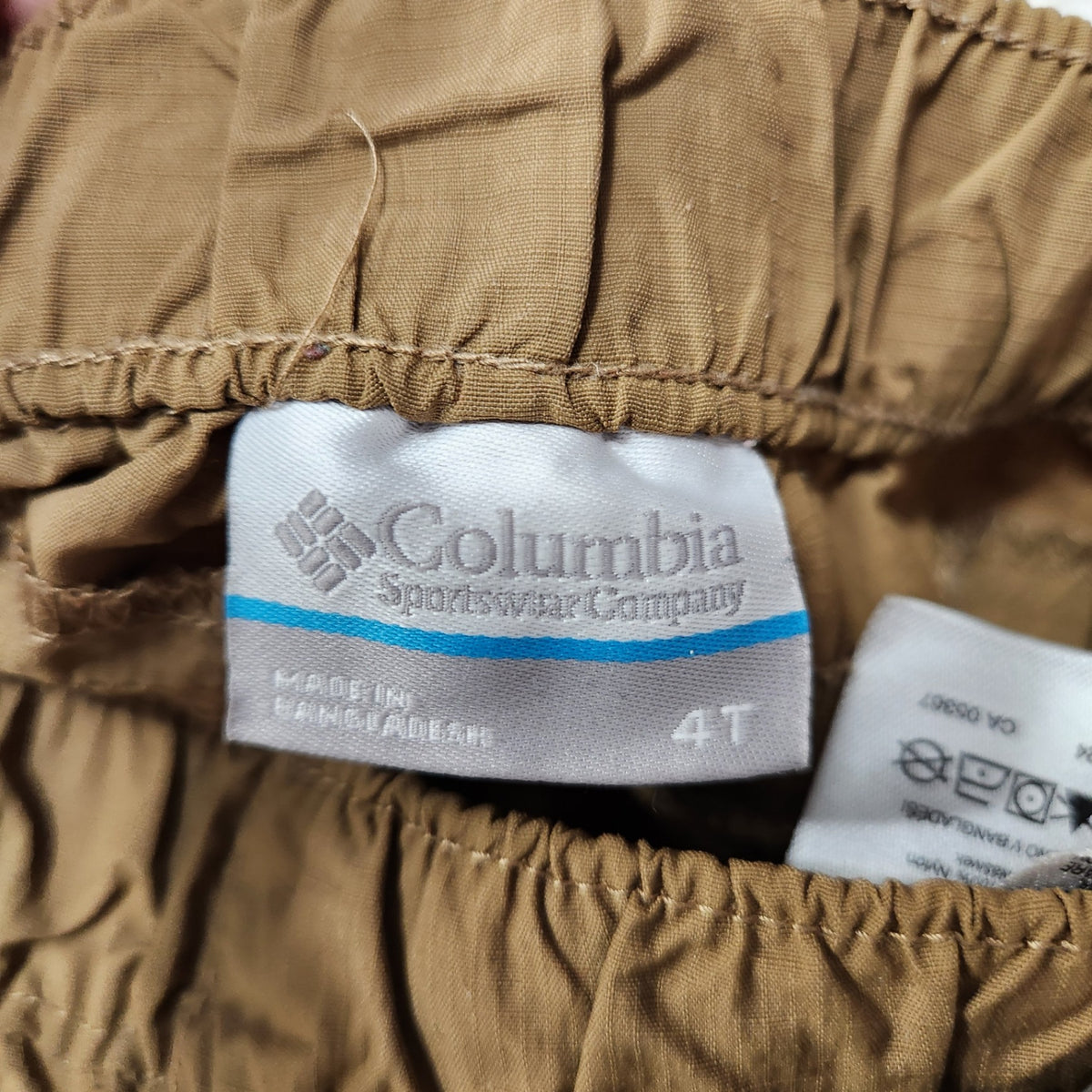 Size 4t | Columbia Brown Hiking Pants | UBNUU