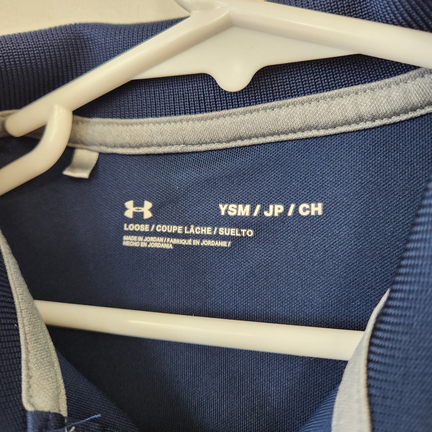 Size S | Under Armour Kids' Polo | UBNUU