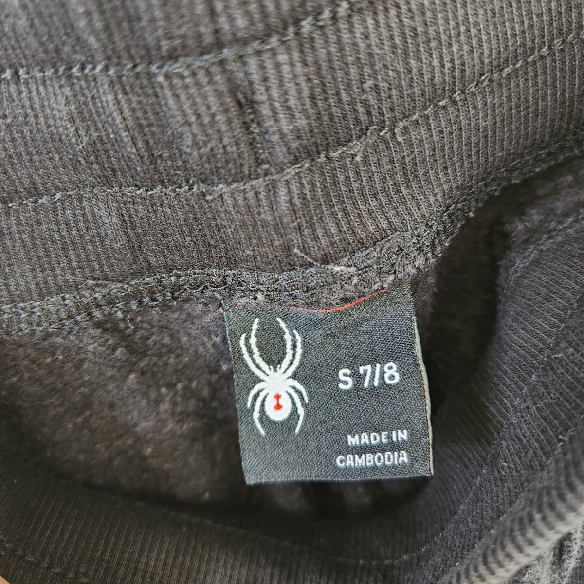 Size 7-8 | Spider Kids' Sweatpants | UBNUU