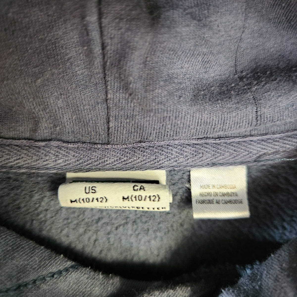 Size 10-12 | PUMA Kids' Hoodie | UBNUU