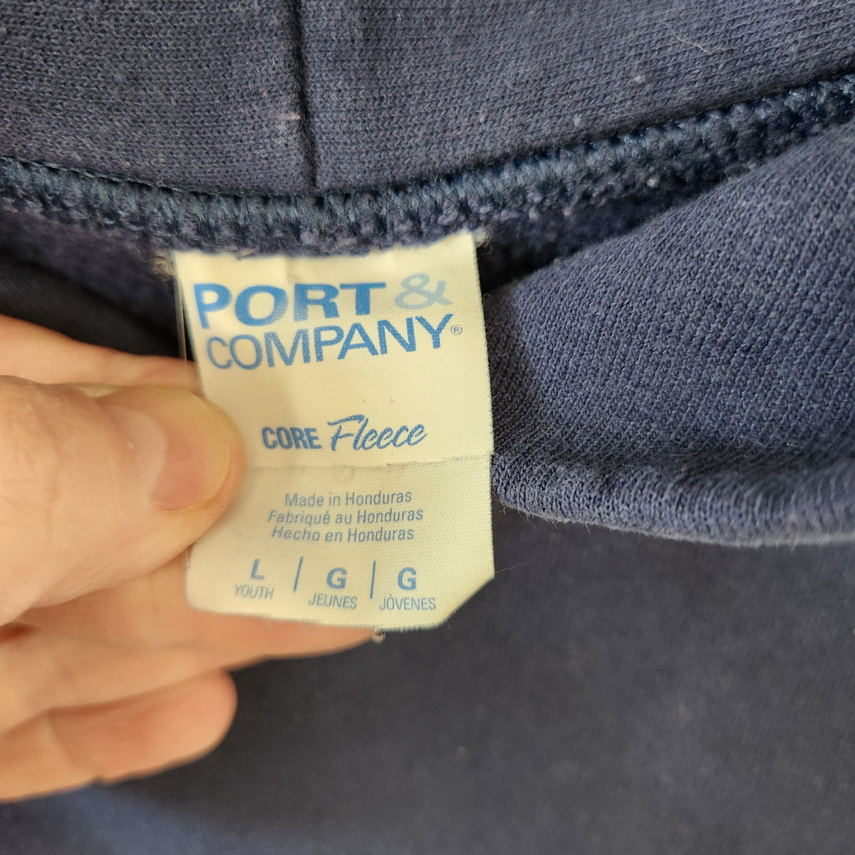 Size Large | Port & Company Hoodie | UBNUU