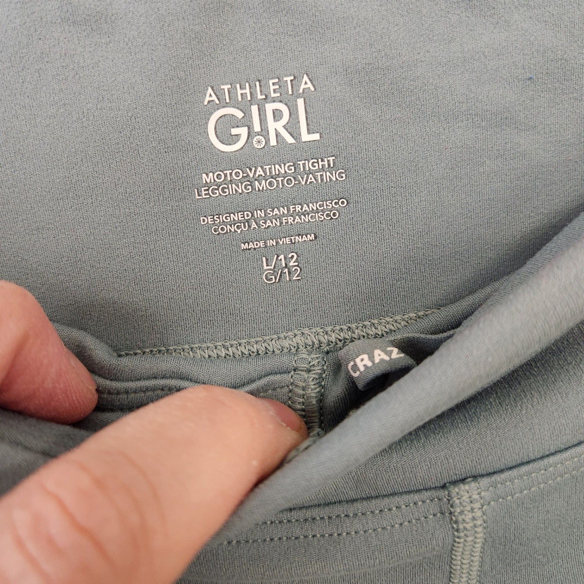 Size 12 | Athleta Girl Kids' Pants | UBNUU