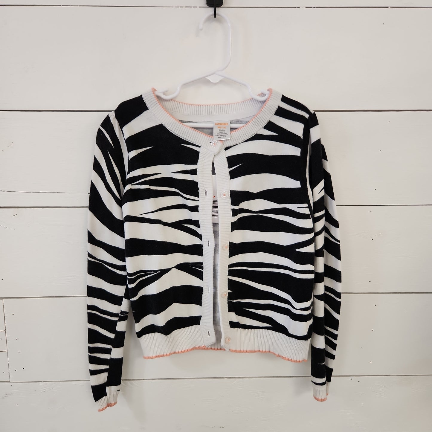 Size M (7-8) | Gymboree Zebra Cardigan | Secondhand