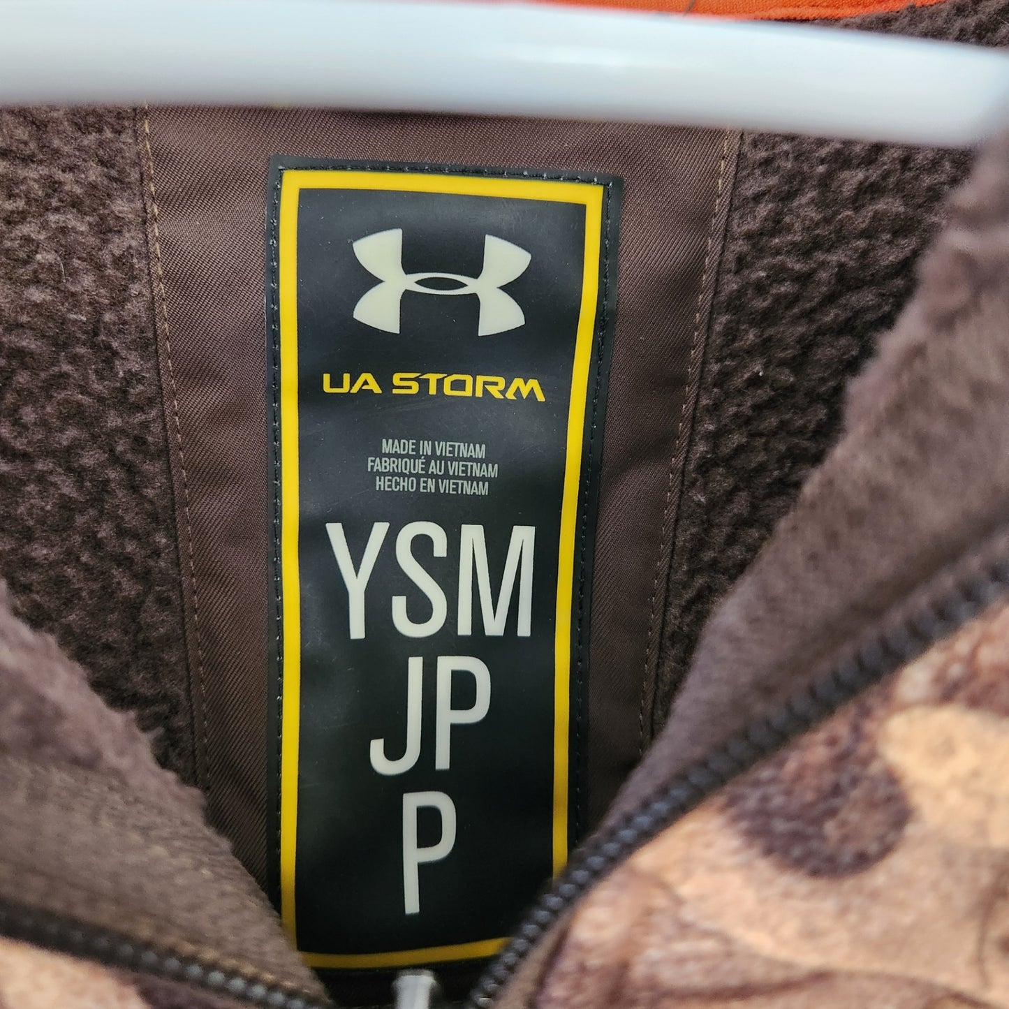 Size S | Under Armour Kids' Camo Jacket | UBNUU