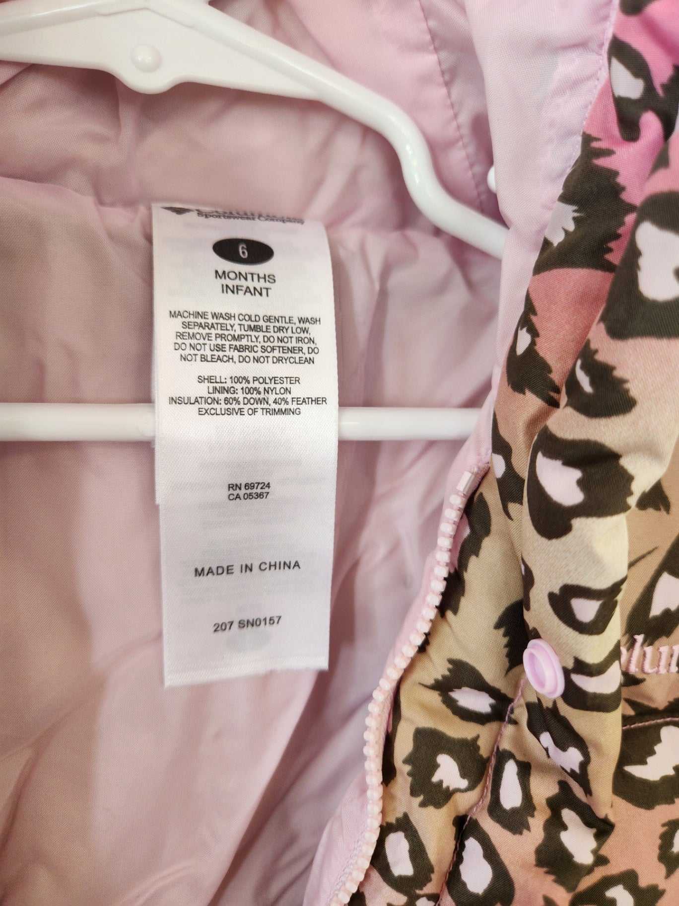 Size 6m | Columbia Kids' Snowsuit | UBNUU