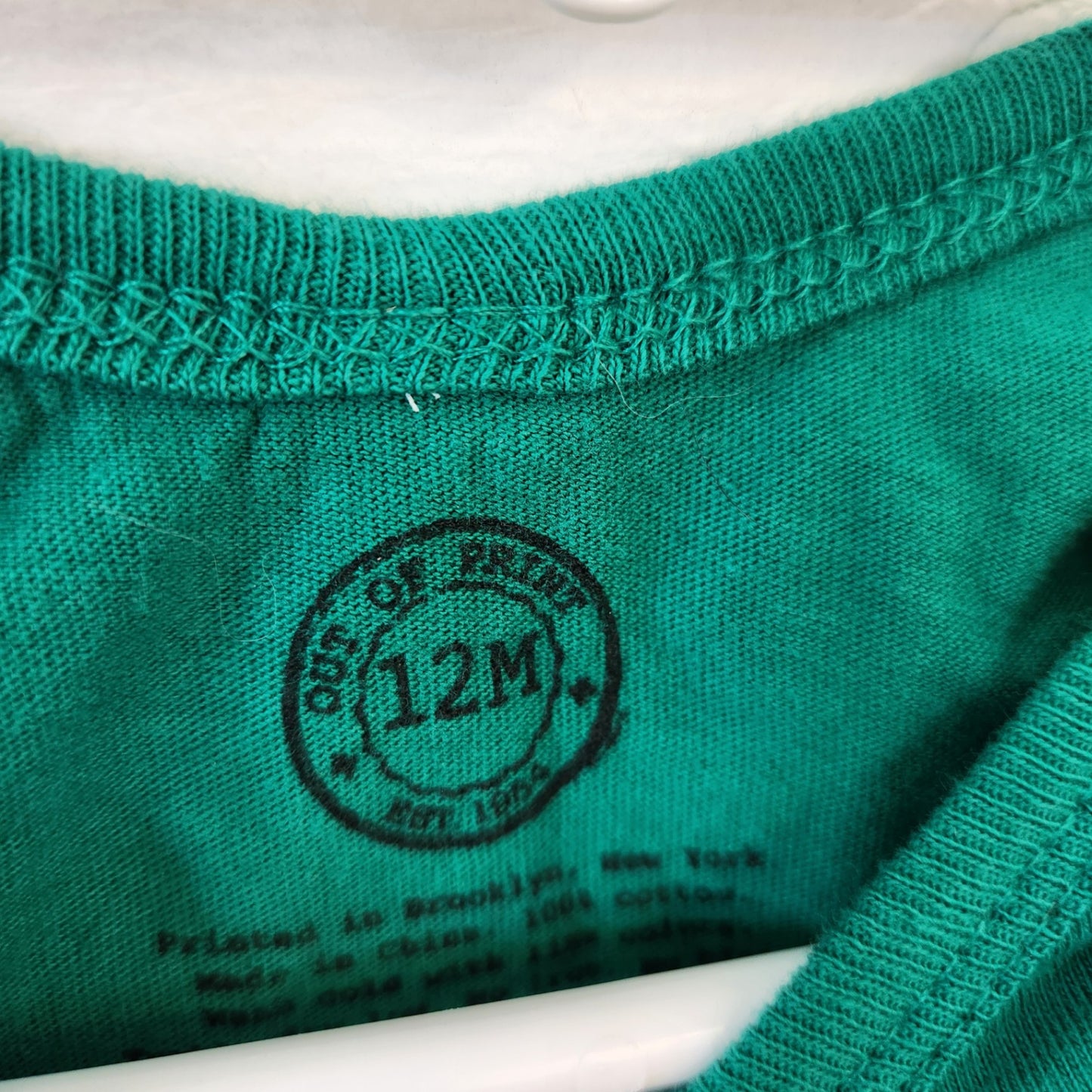 Size 12m | Out of Print Duckling Bodysuit | UBNUU
