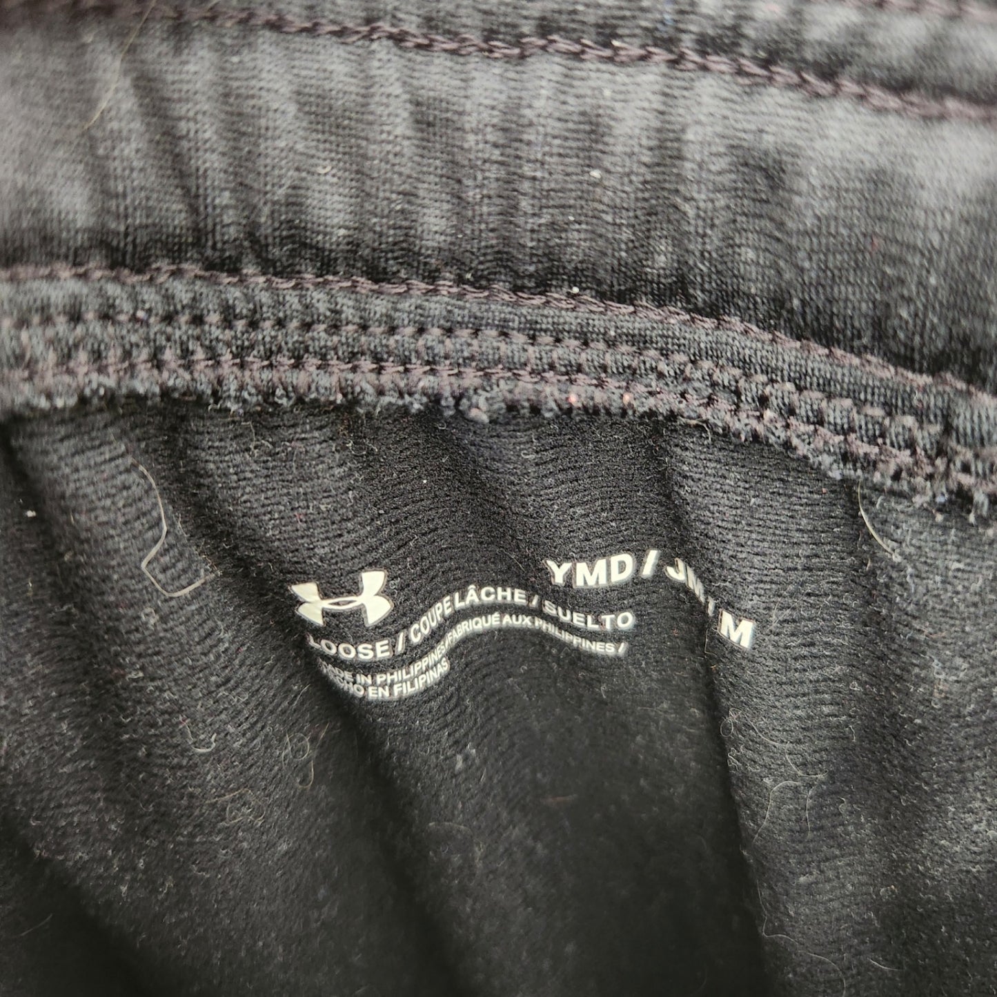 Size 10-12 | Under Armour Kids' Sweatpants | UBNUU