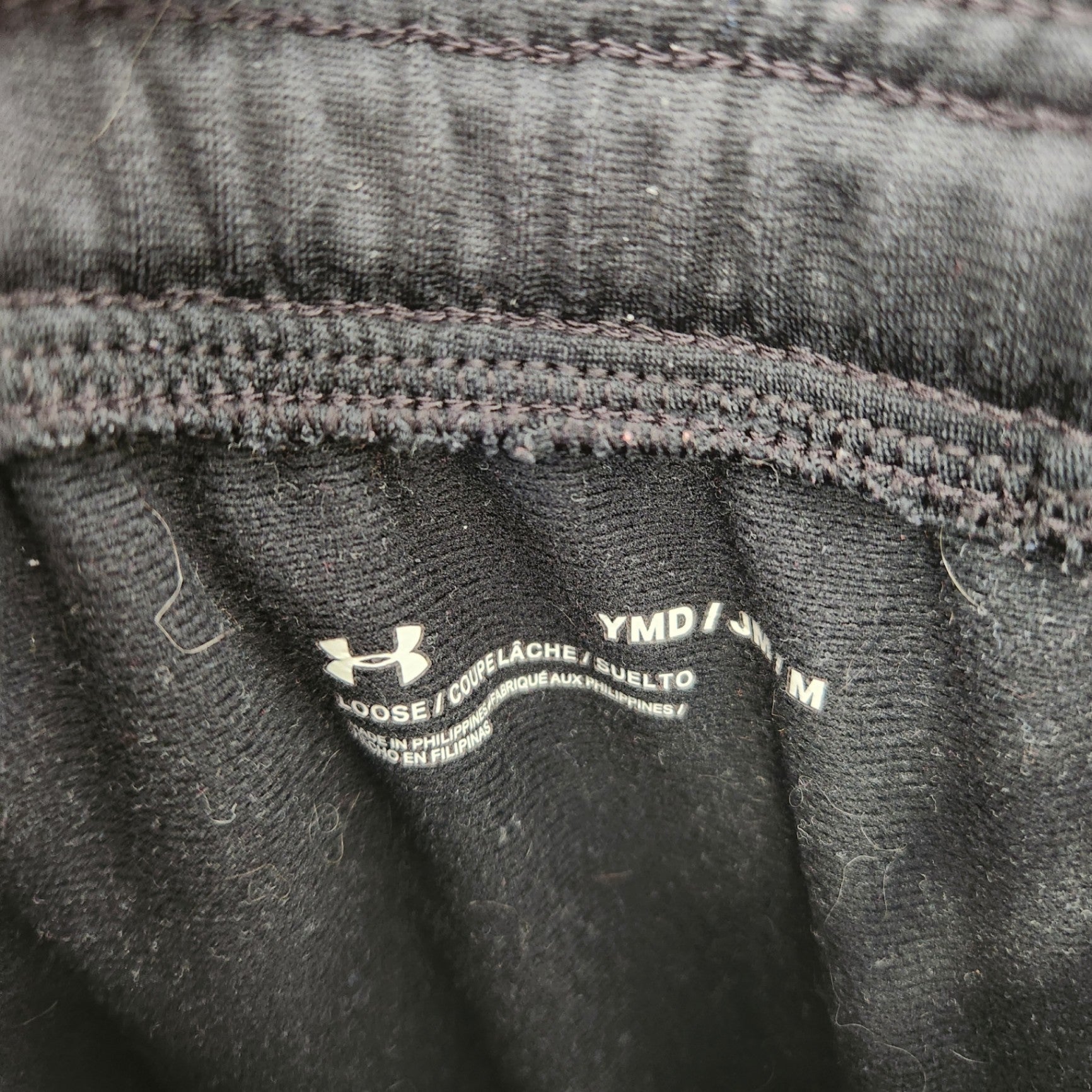 Size 10-12 | Under Armour Kids' Sweatpants | UBNUU