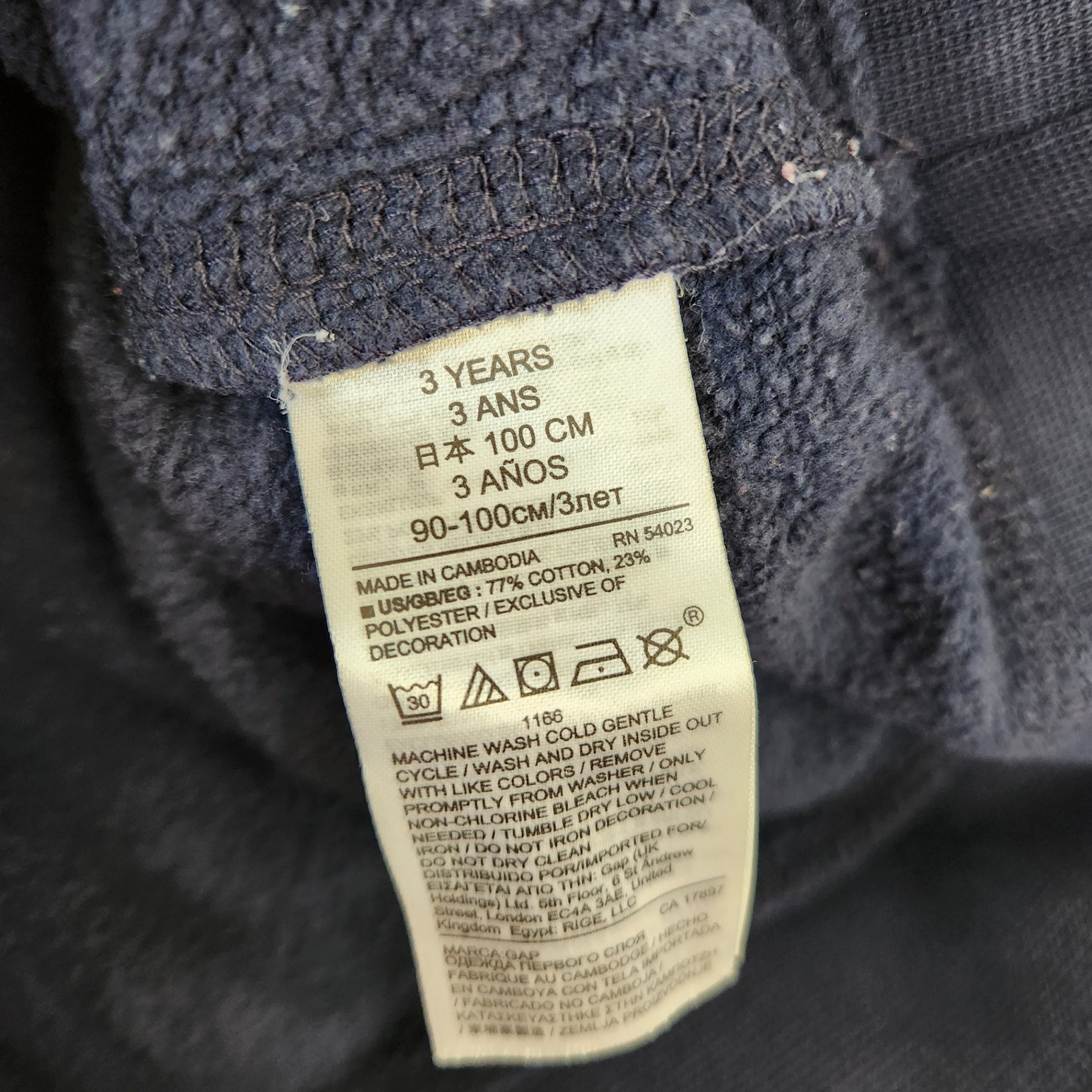 Size 3t | GAP Kids' Navy  Sweater | UBNUU