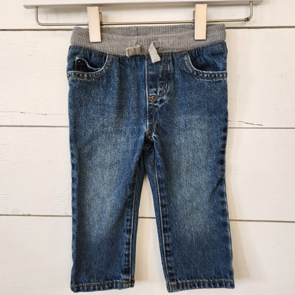 Size 9-12m | PLACE Kids' Pants | UBNUU