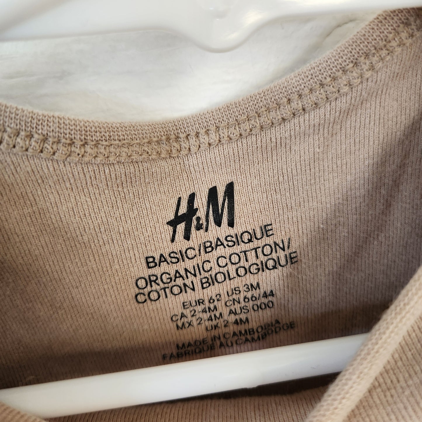 Size 3m | H&M Tan Bodysuit | UBNUU