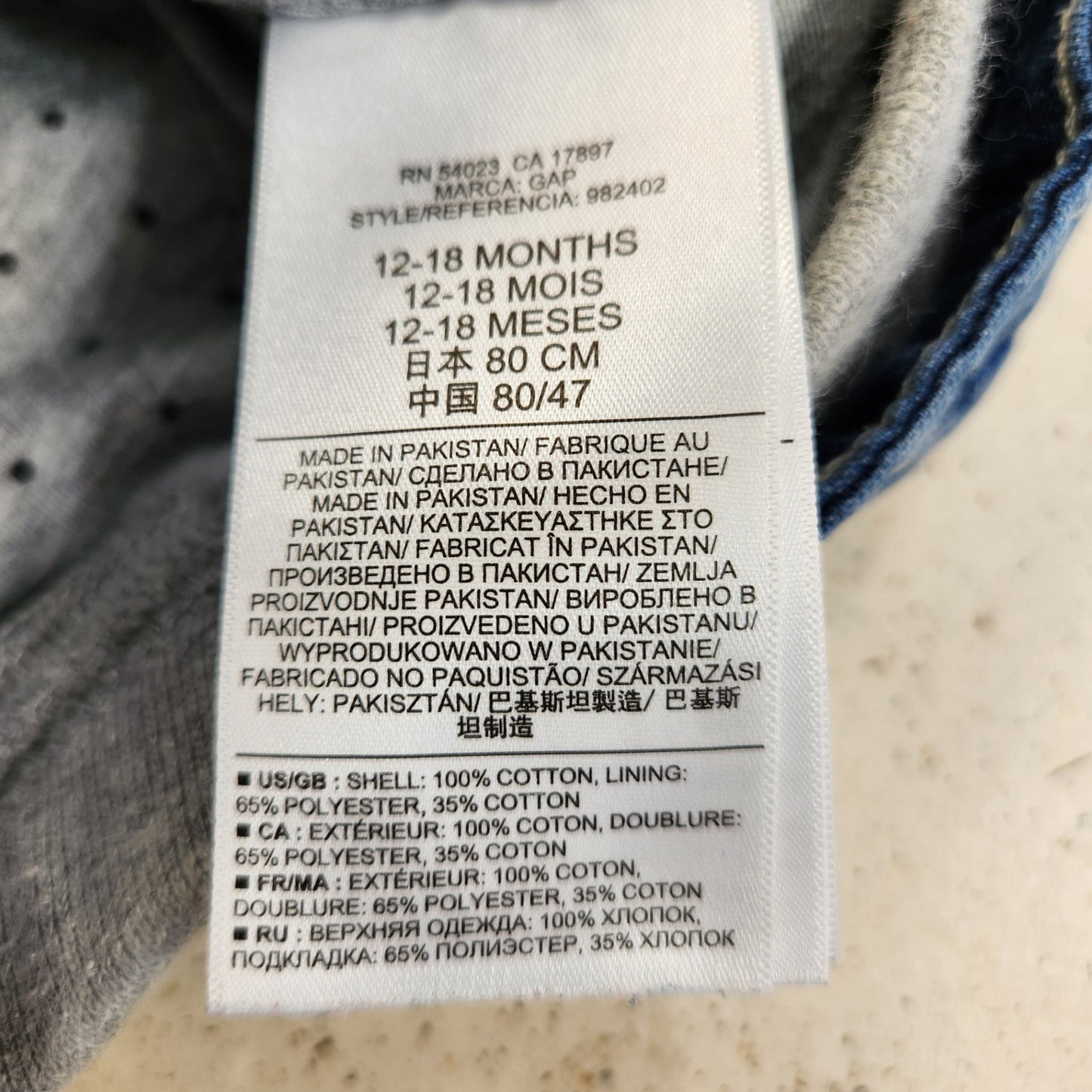 Size 12-18m | GAP Kids' Lined Jeans | UBNUU