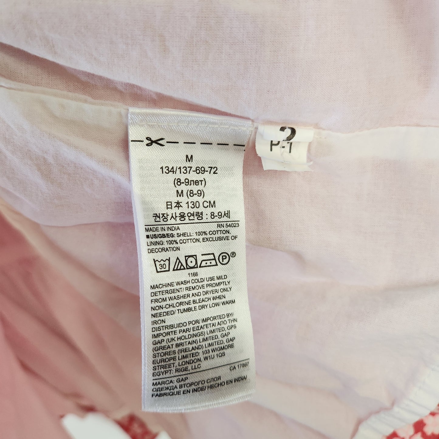Size M | GAP Kids' Dress | UBNUU