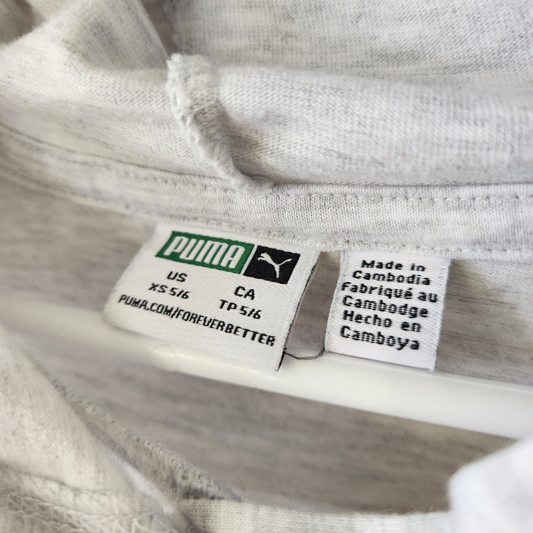 Size 5-6 | Puma Kids' Hoodie | UBNUU