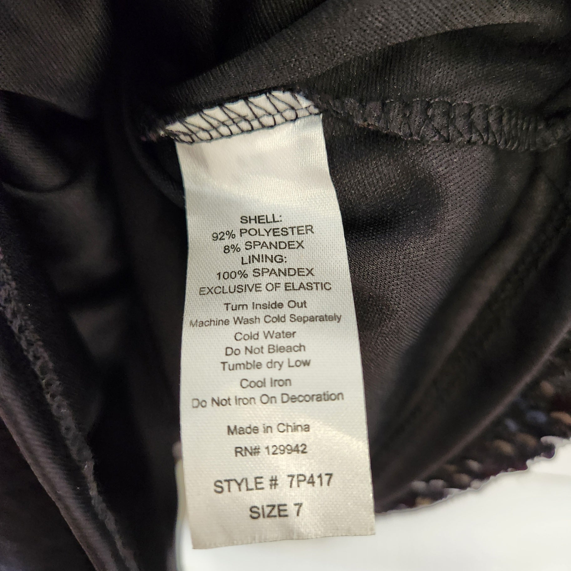 Size 7 | btween Kids' Skirt | UBNUU