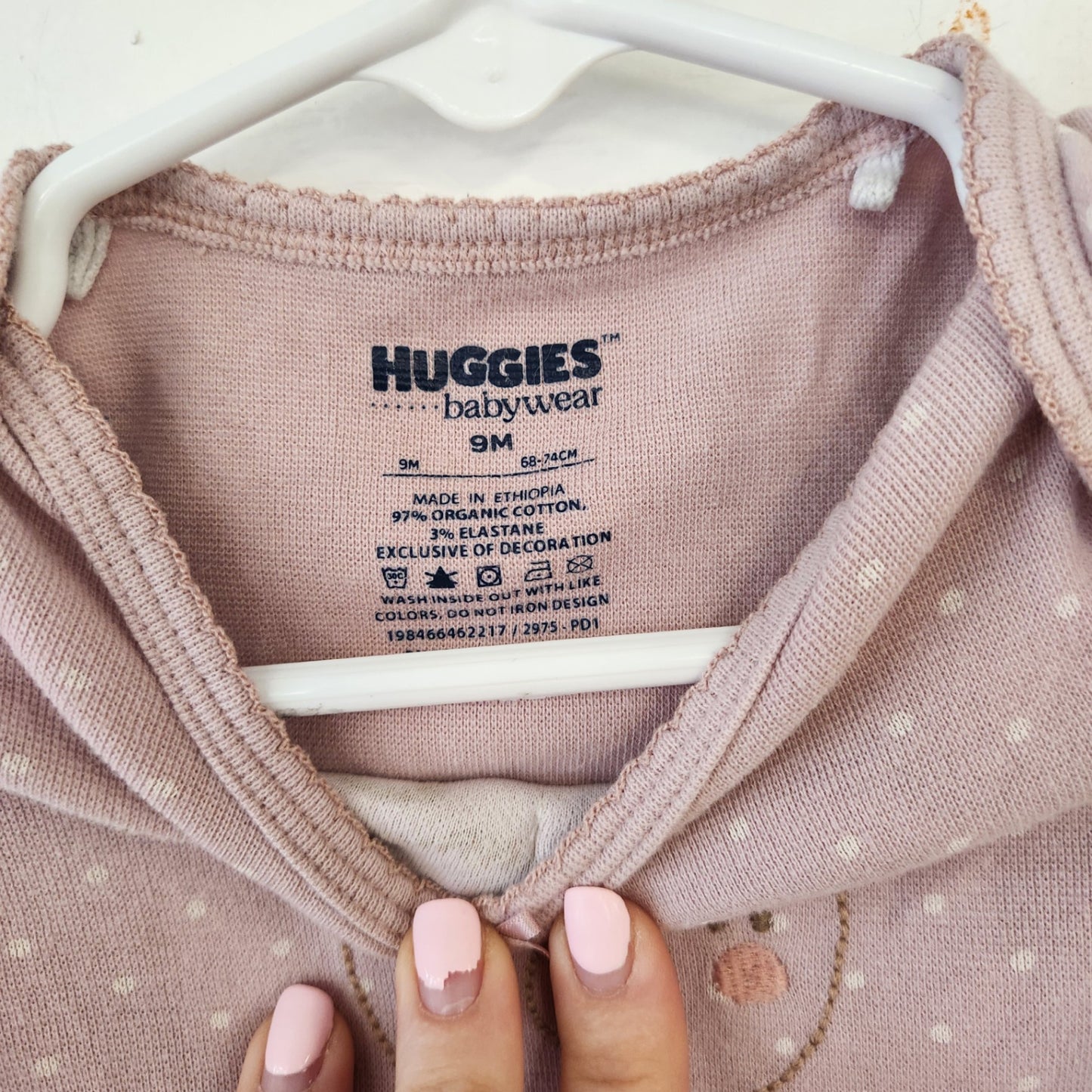 Size 9m | Huggies Kids' Bodysuit Set | UBNUU