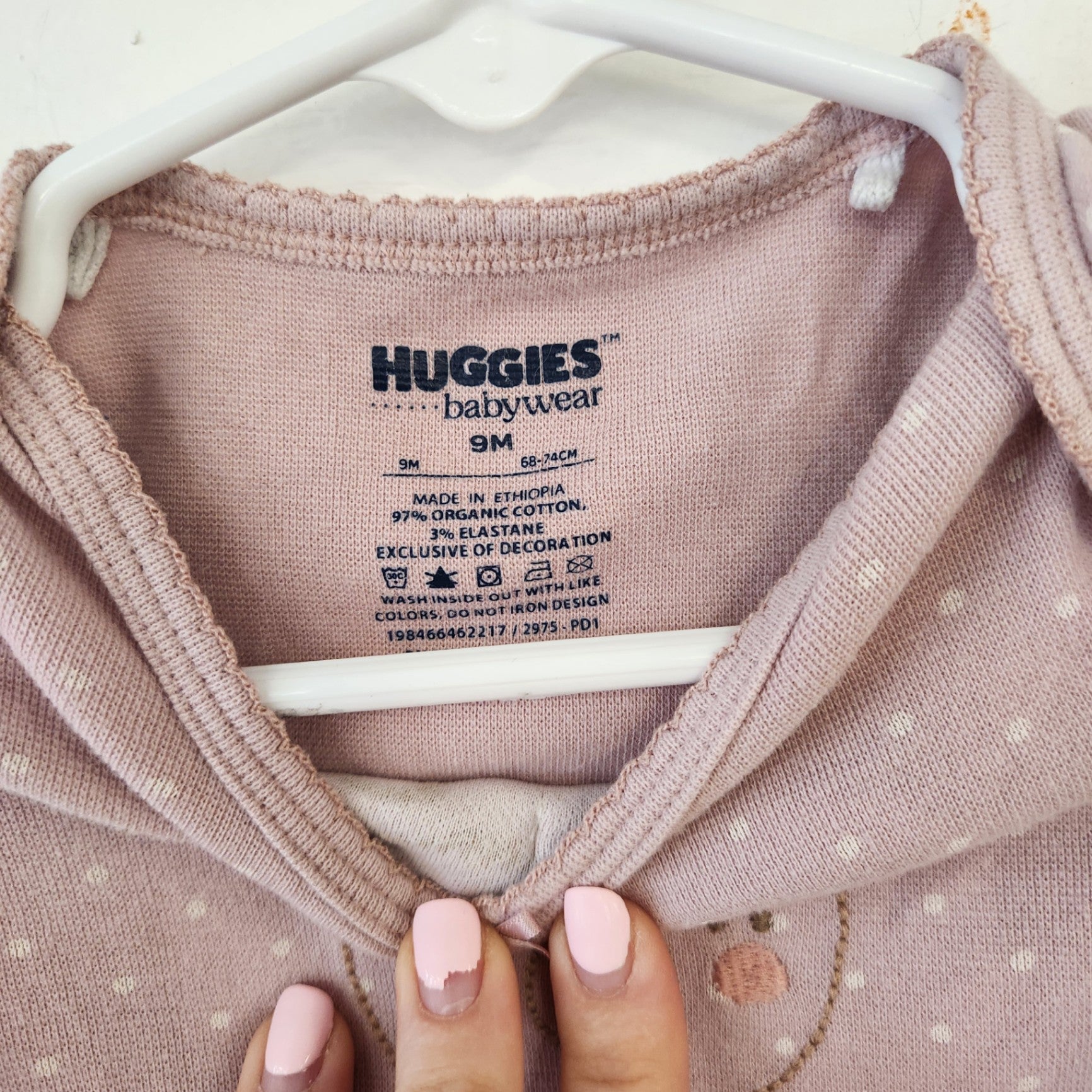 Size 9m | Huggies Kids' Bodysuit Set | UBNUU