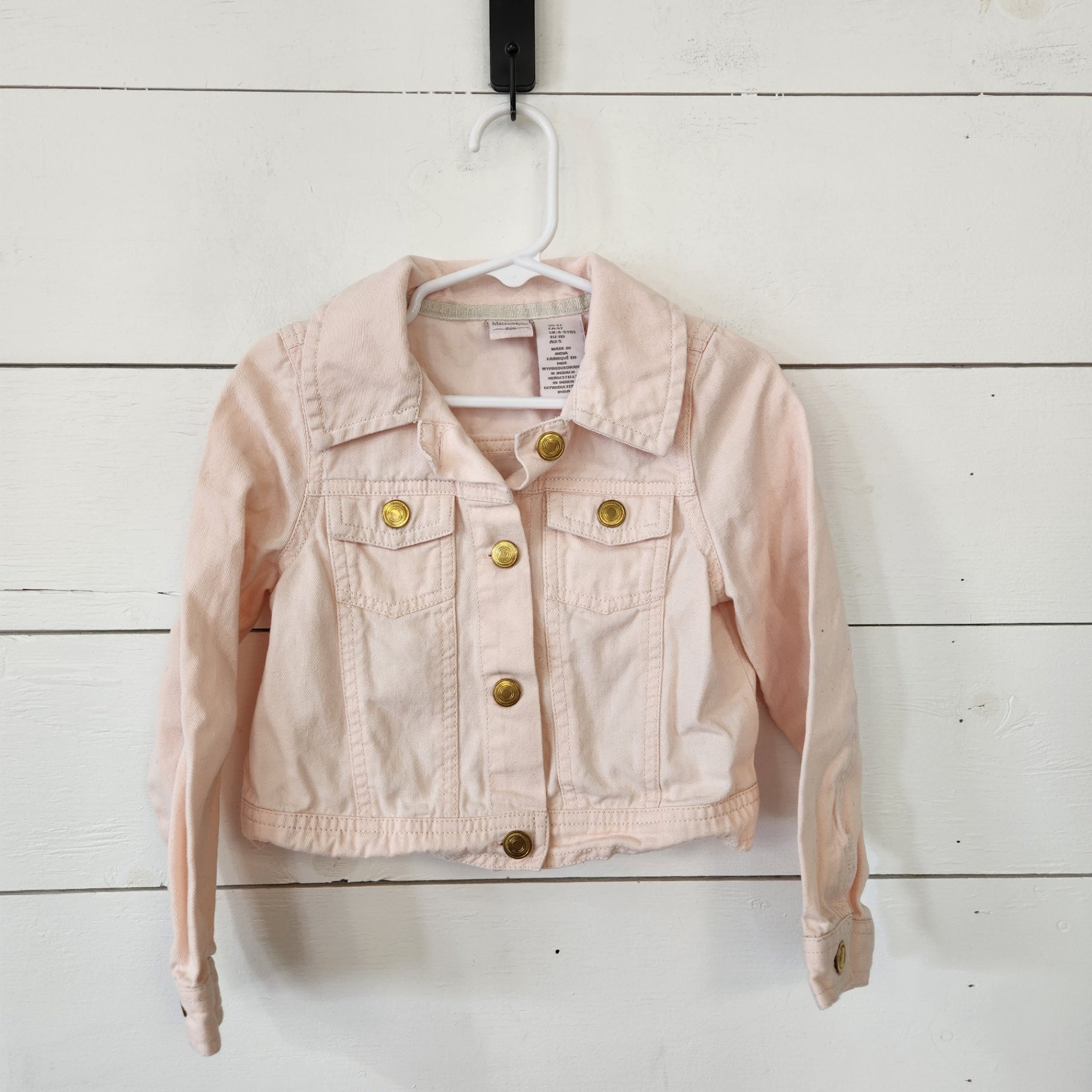 Size 4-5t | Catherine Malandrino mini Kids' Jacket | UBNUU