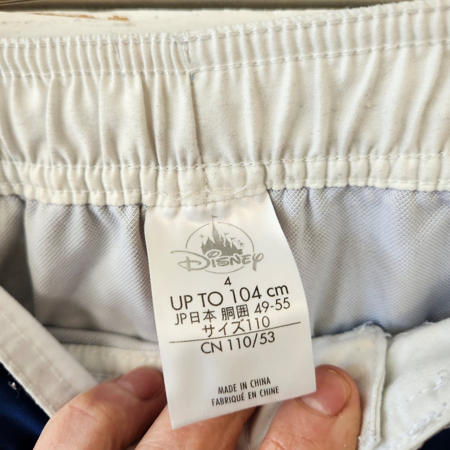 Size 4 | Disney Kids' Swimsuit | UBNUU