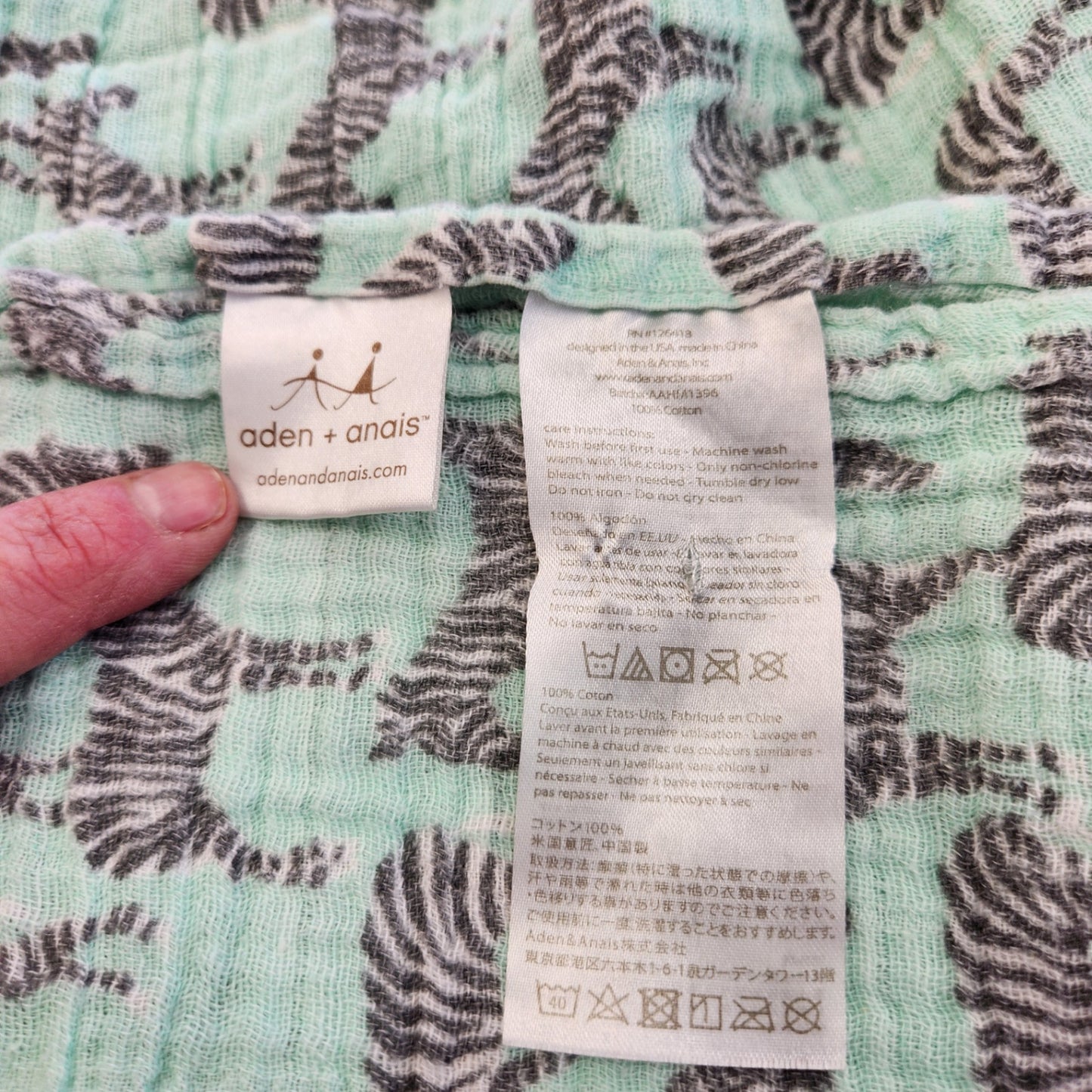 Size Unknown | aden+anais Kids' Clothing | UBNUU