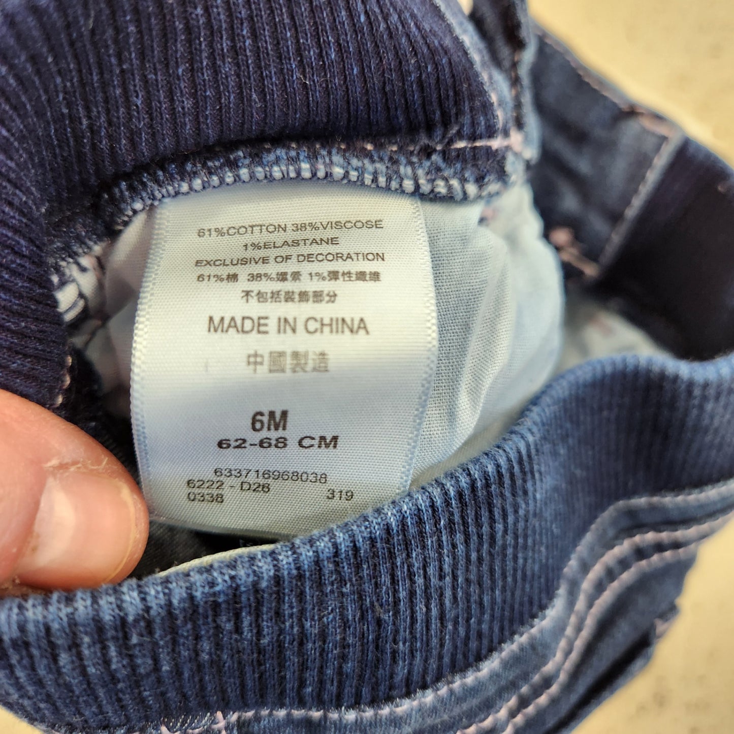 Size 6M | Levi's Kids' Jeans | UBNUU