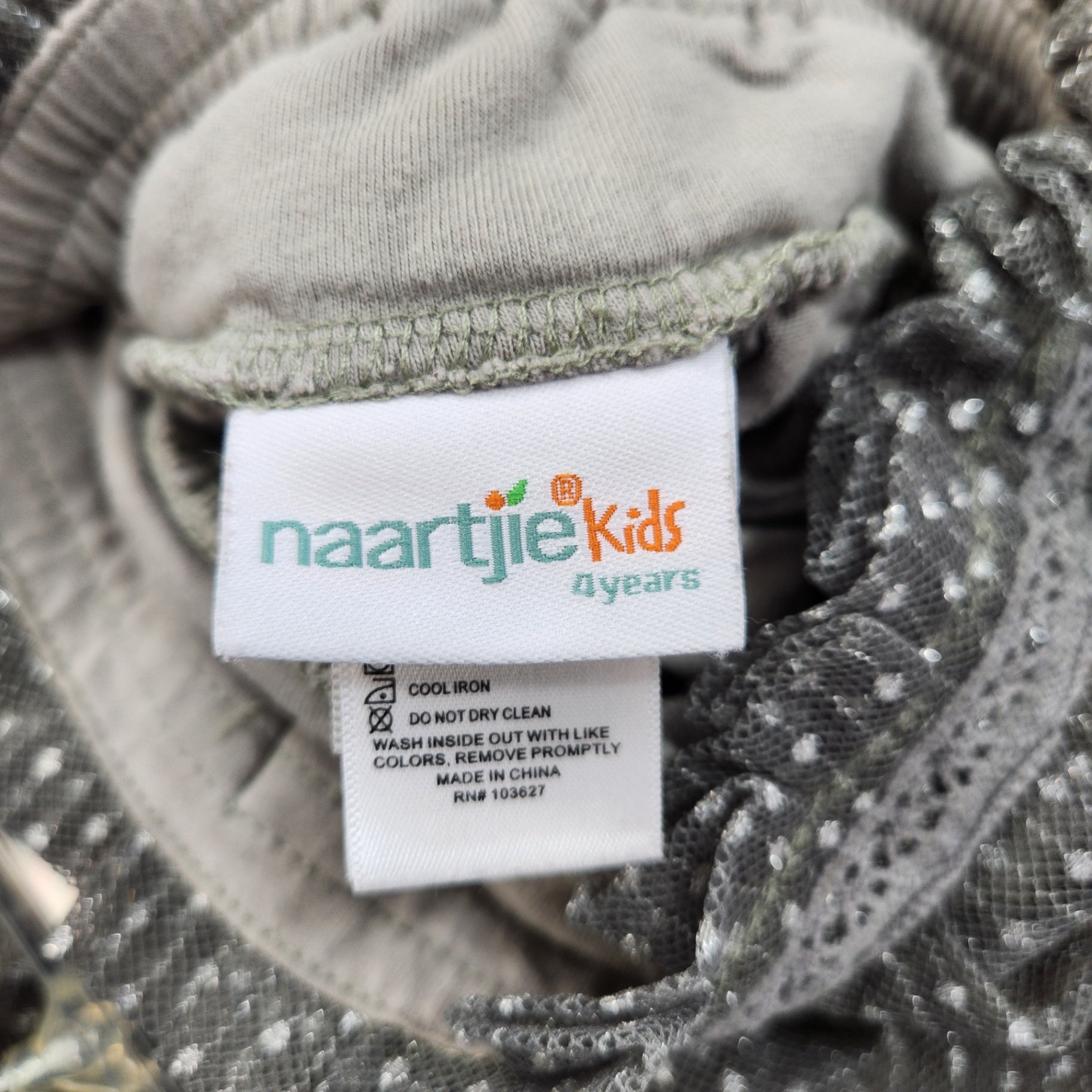Size 4 | naartjie Kids Kids' Skirt | UBNUU