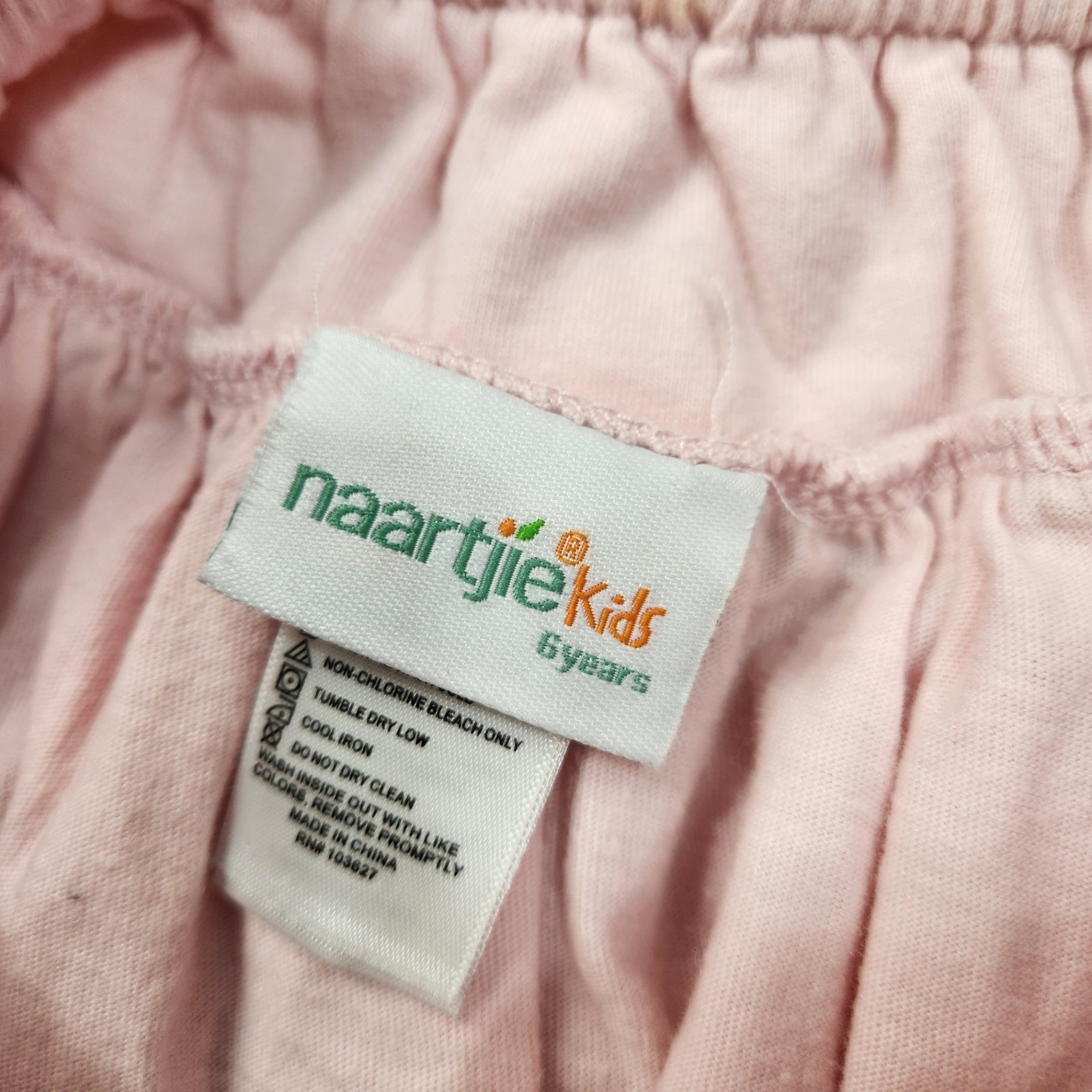 Size 6Y | Naartjie Kids Kids' Skirt | UBNUU