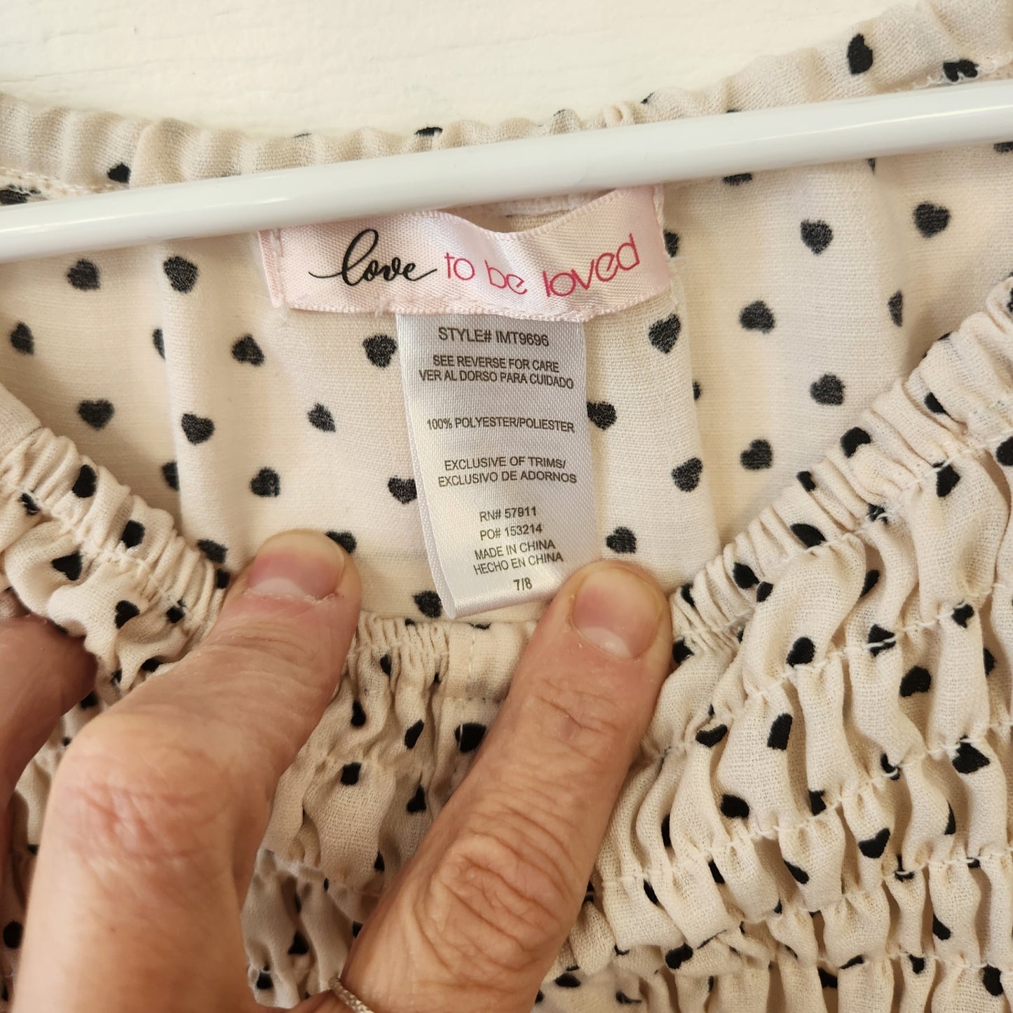 Size 7/8 | Love to be loved Kids' Shirt | UBNUU