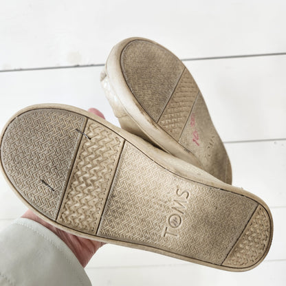 Size Y13 | TOMS Kids' Shoes | UBNUU