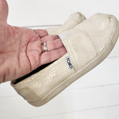 Size Y13 | TOMS Kids' Shoes | UBNUU