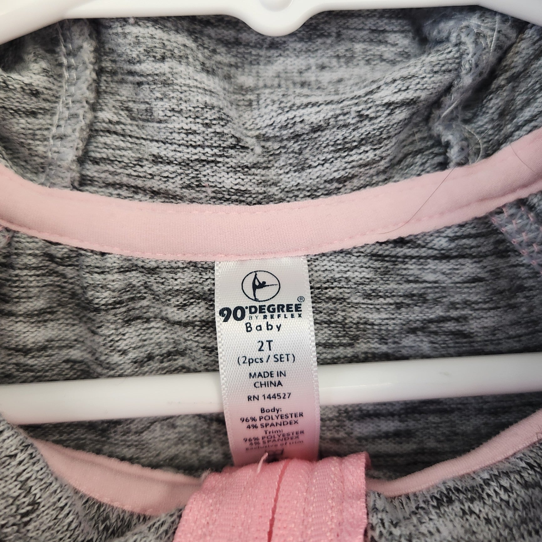 Size 2T | 90 Degree by Reflex Kids' Hoodie | UBNUU