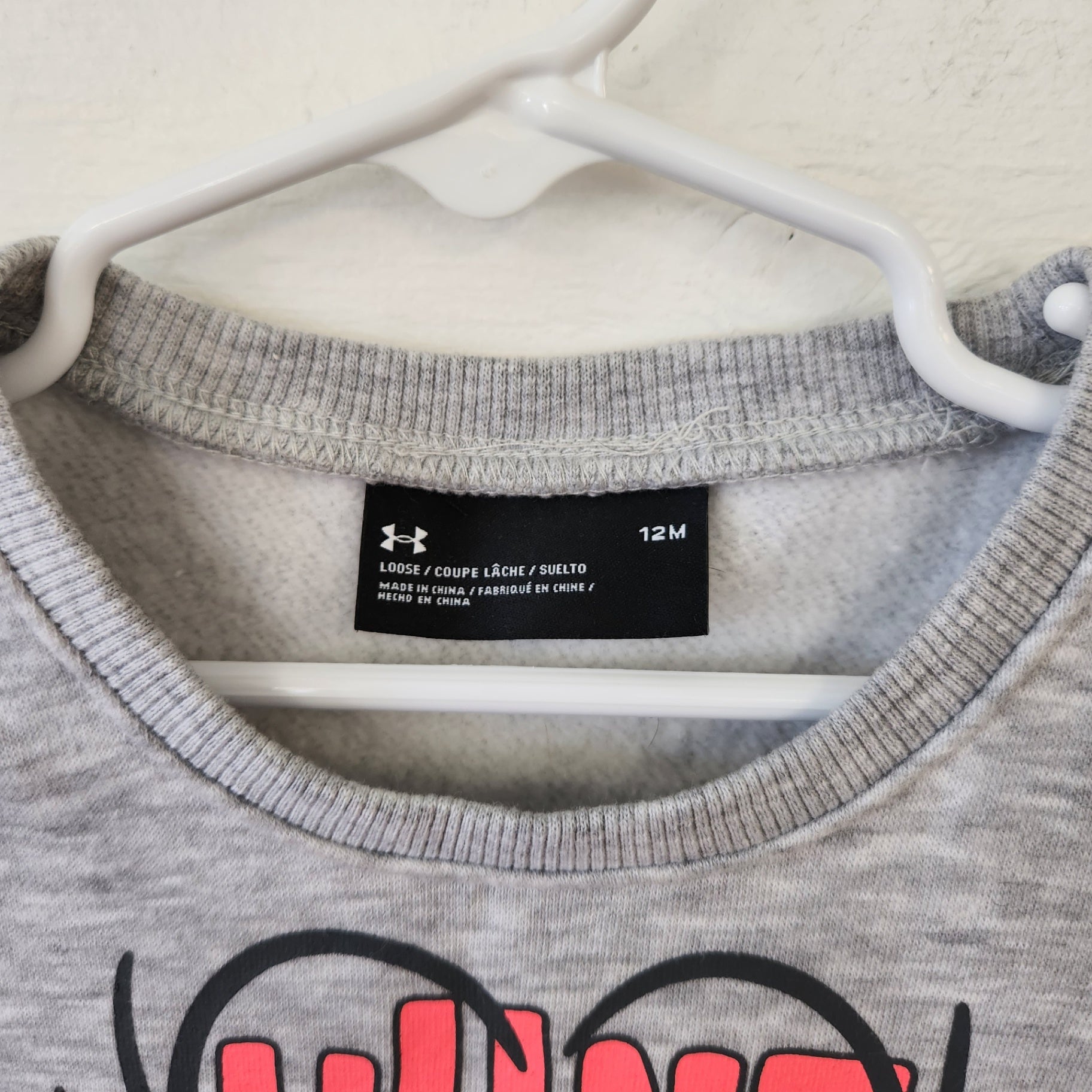 Size 12M | Under Armour Kids' Sweatshirt | UBNUU
