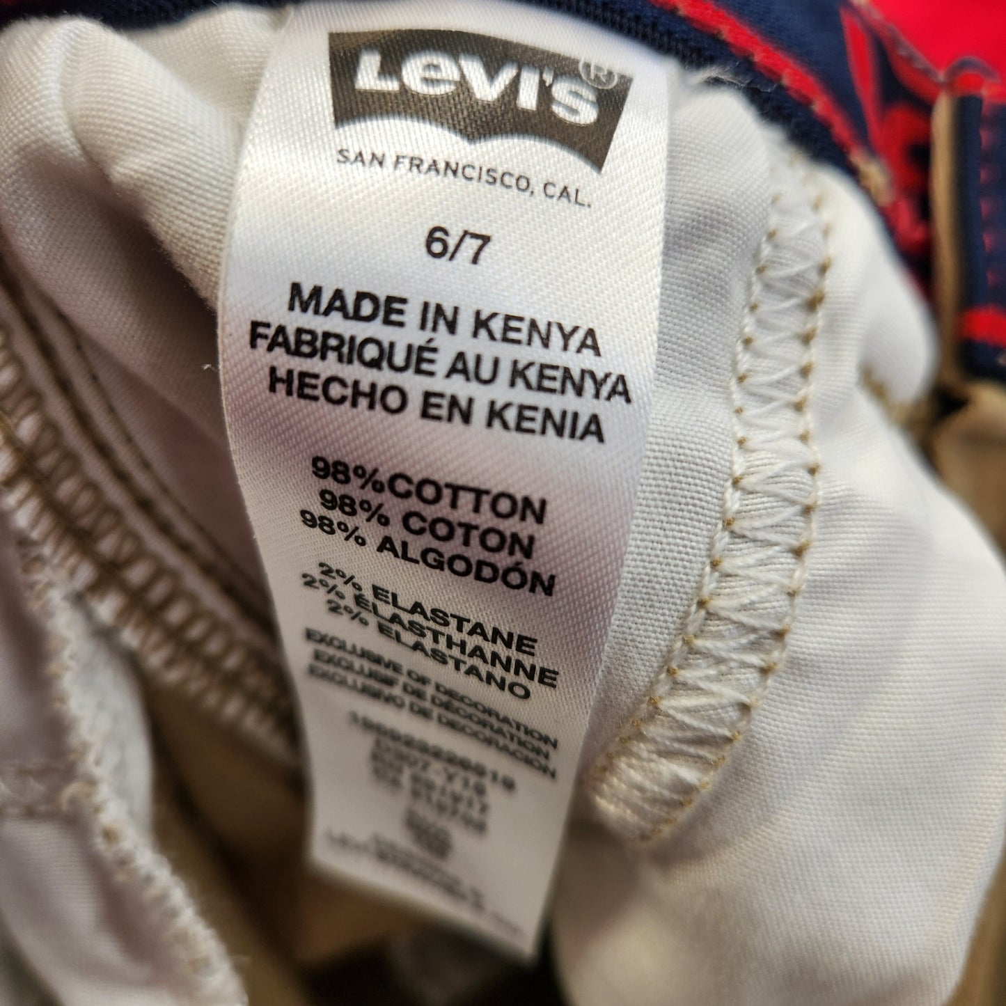 Size 6-7 | Levi's Kids' Shorts | UBNUU
