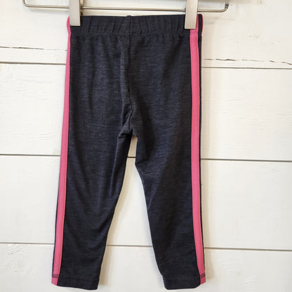 Size 3T | Adidas Kids' Pants | UBNUU