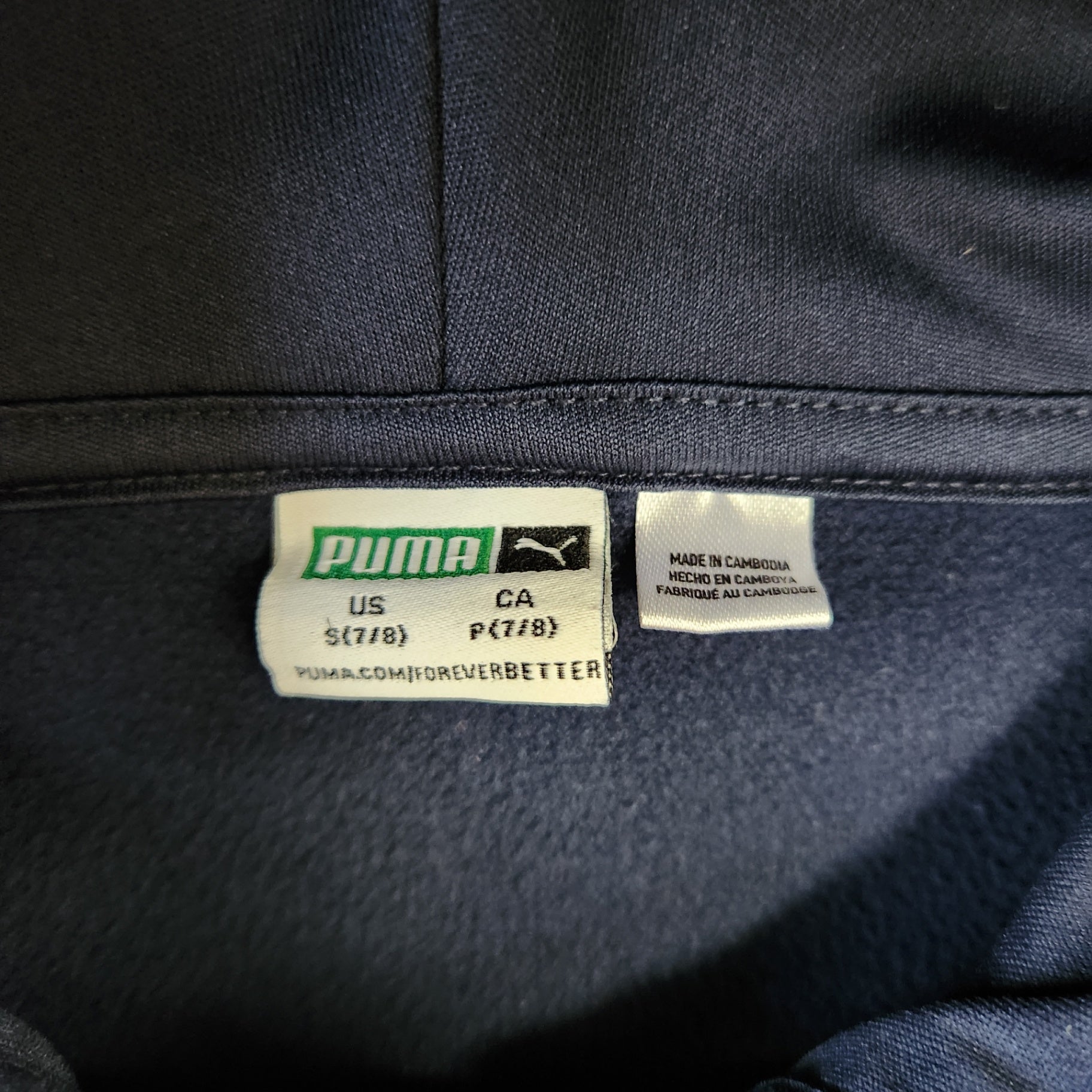 Size 7-8 | Puma Kids' Hoodie | UBNUU