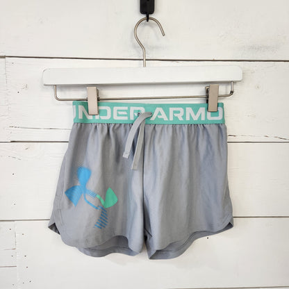 Size M | Under Armour Kids' Shorts | UBNUU