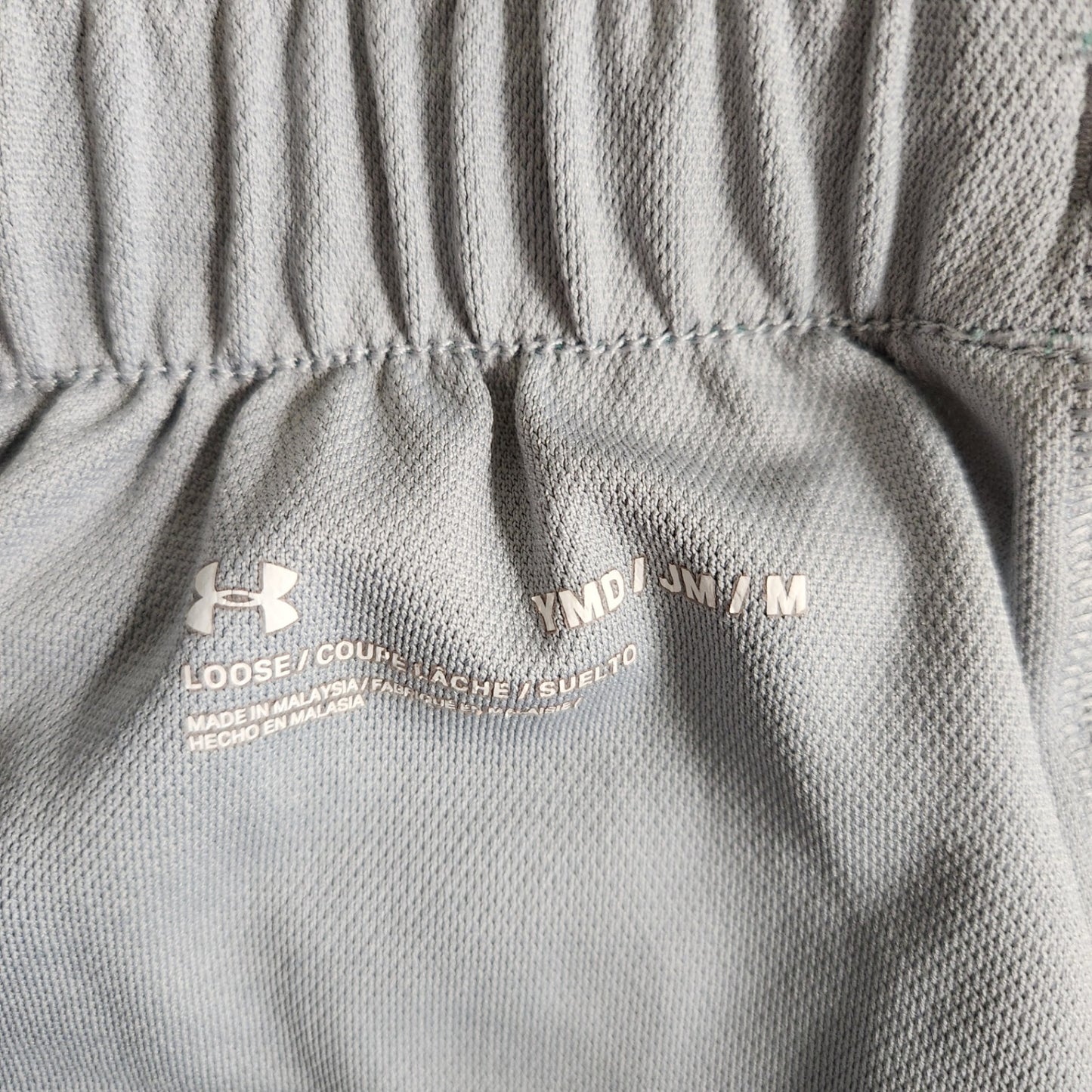 Size M | Under Armour Kids' Shorts | UBNUU