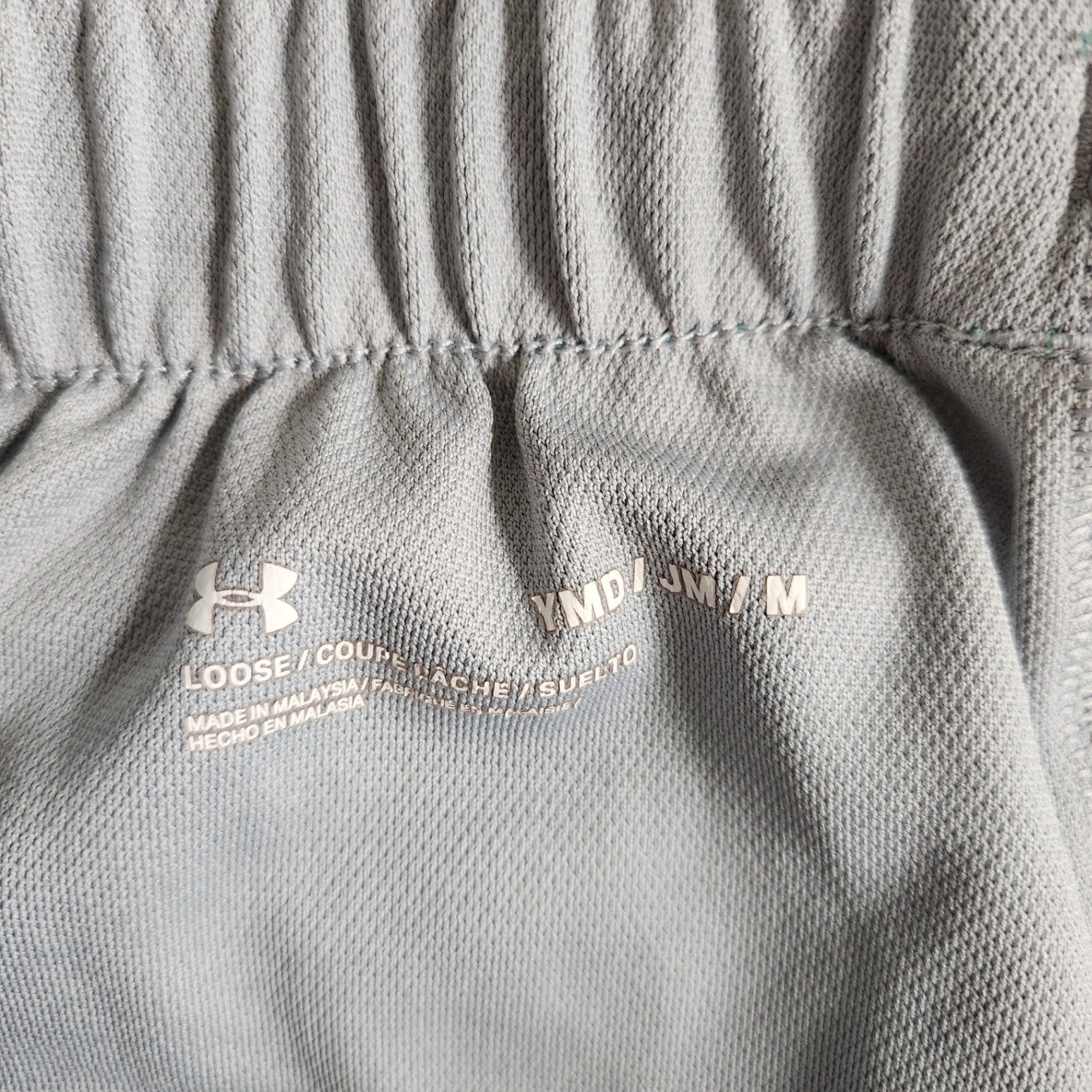 Size M | Under Armour Kids' Shorts | UBNUU