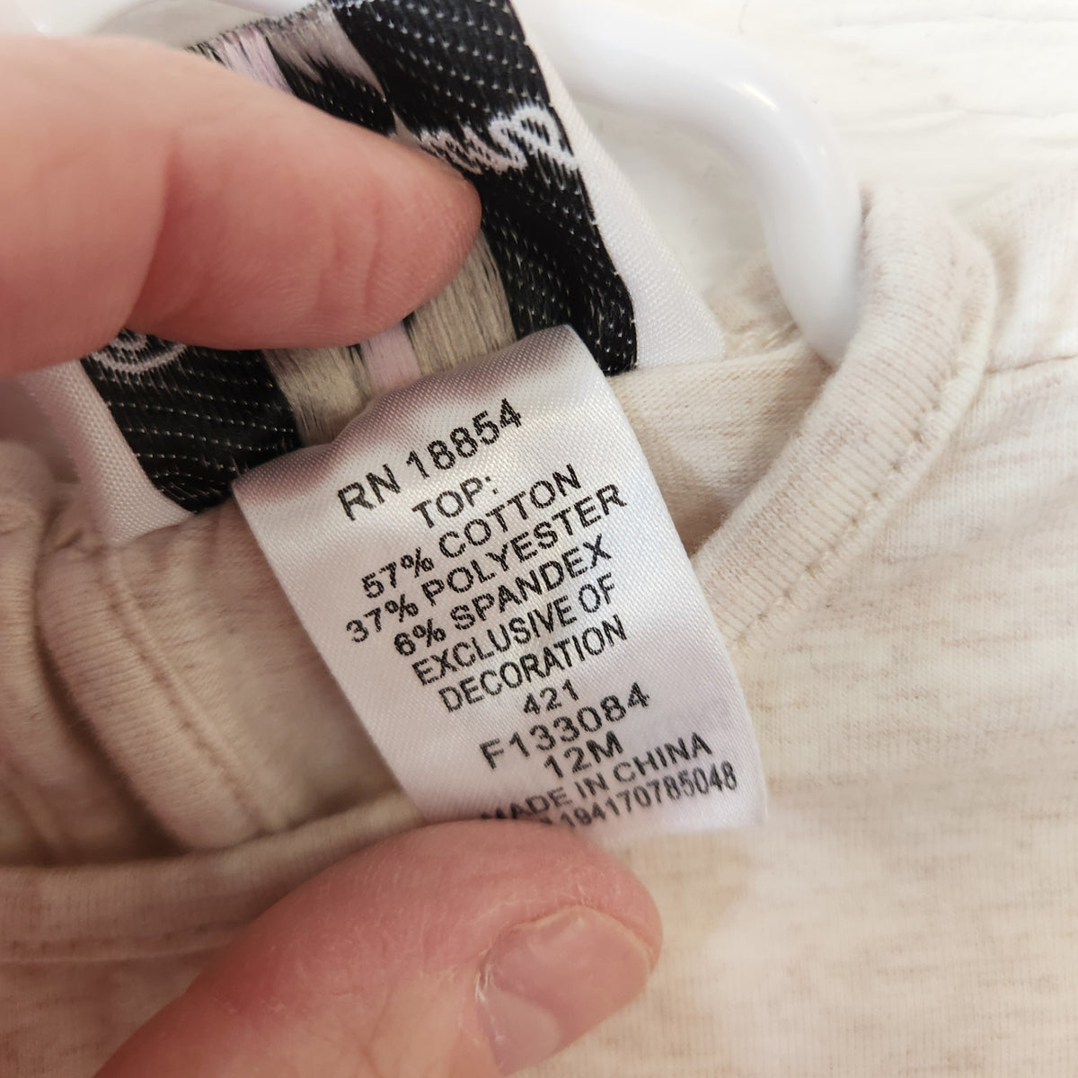 Size 12M | Rare Editions Kids' Clothing | UBNUU
