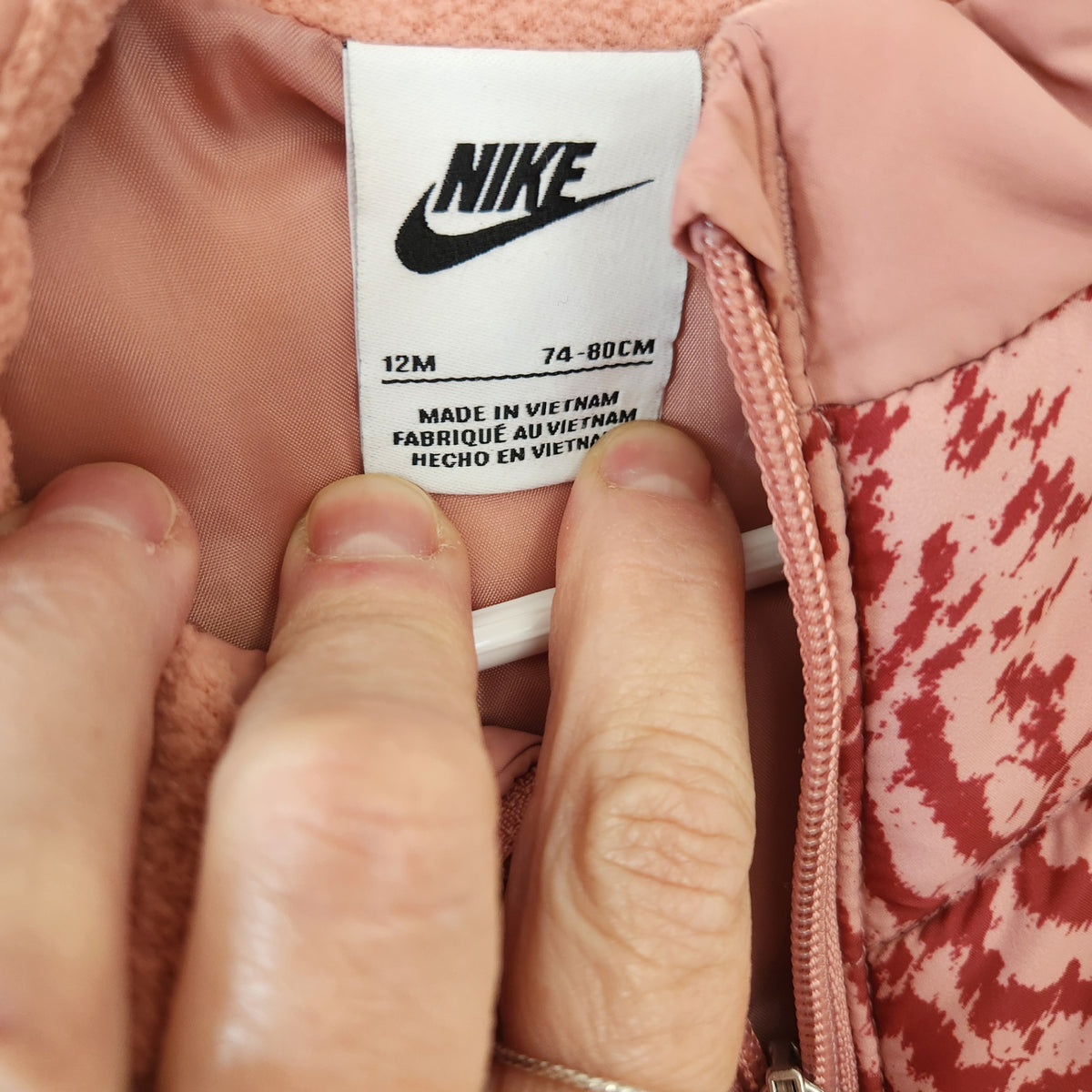 Size 12M | Nike Kids' Vest | UBNUU
