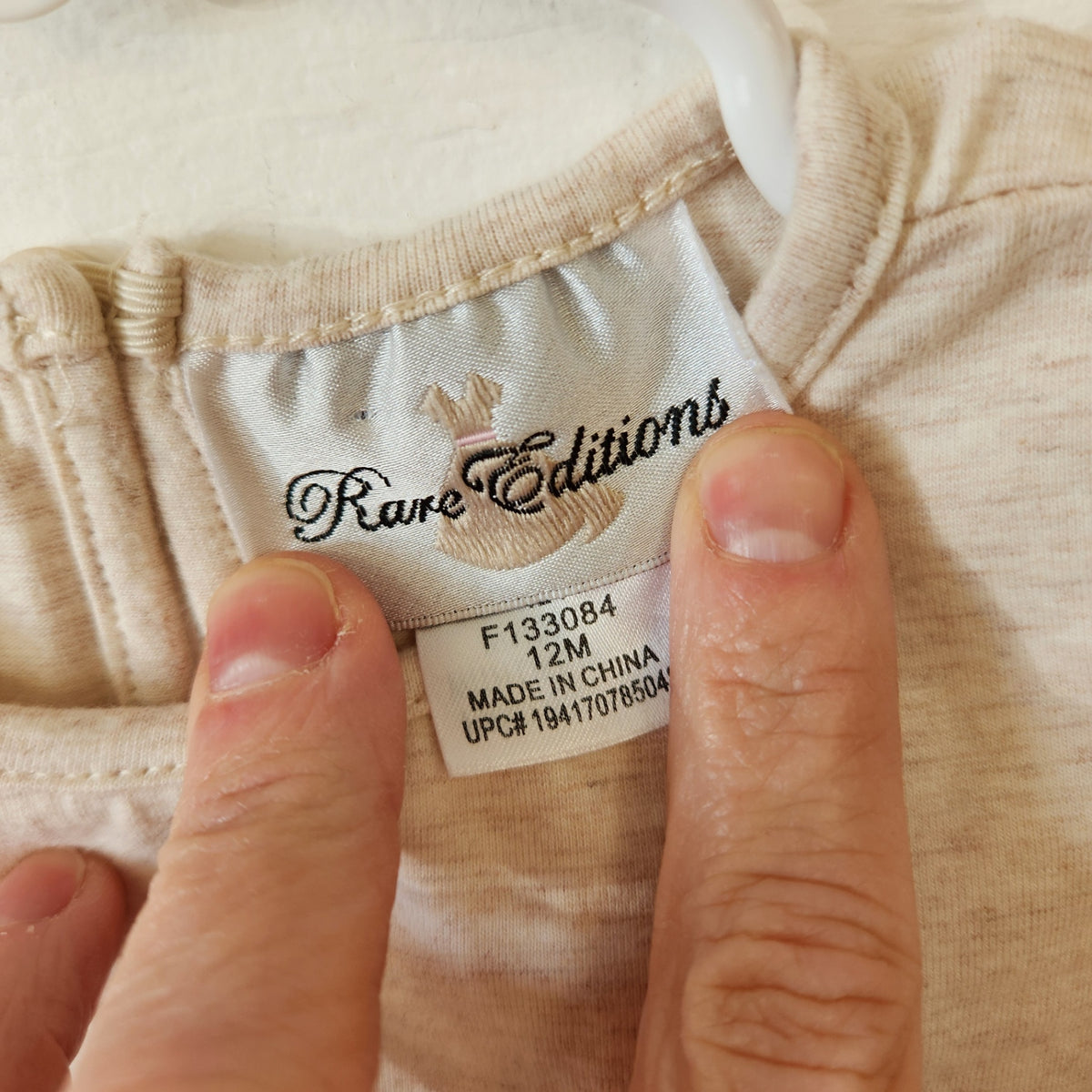 Size 12M | Rare Editions Kids' Clothing | UBNUU