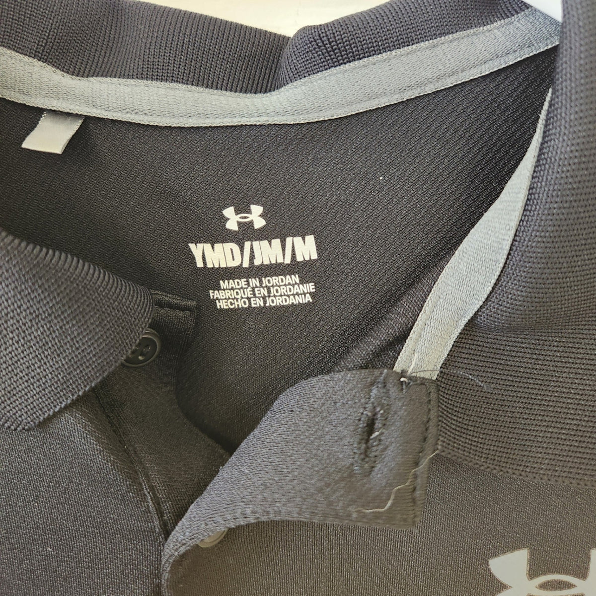 Size YMD/MM/MM | Under Armour Kids' Shirt | UBNUU