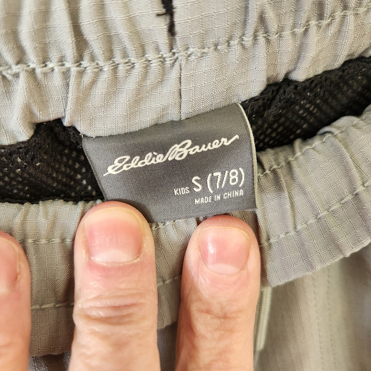 Size 7/8 | Eddie Bauer Kids' Swim Trunks | UBNUU