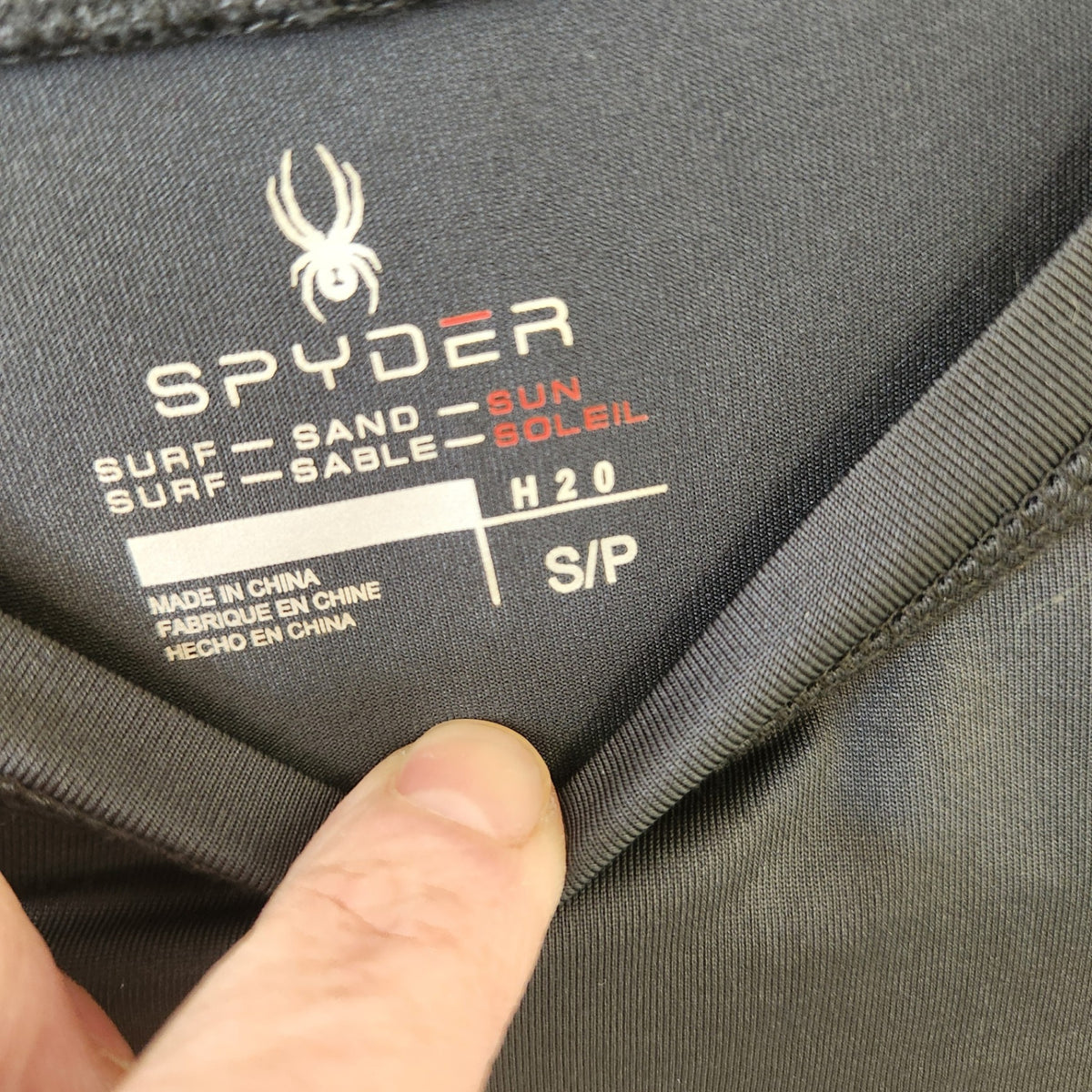 Size S/P | Spyder Kids' T-Shirt | UBNUU