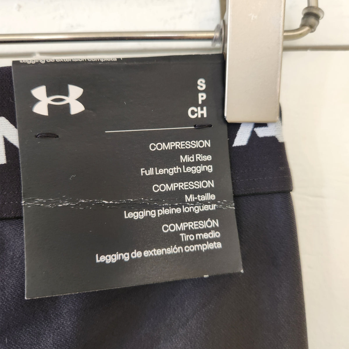 Size Medium | Under Armour Kids' Pants | UBNUU