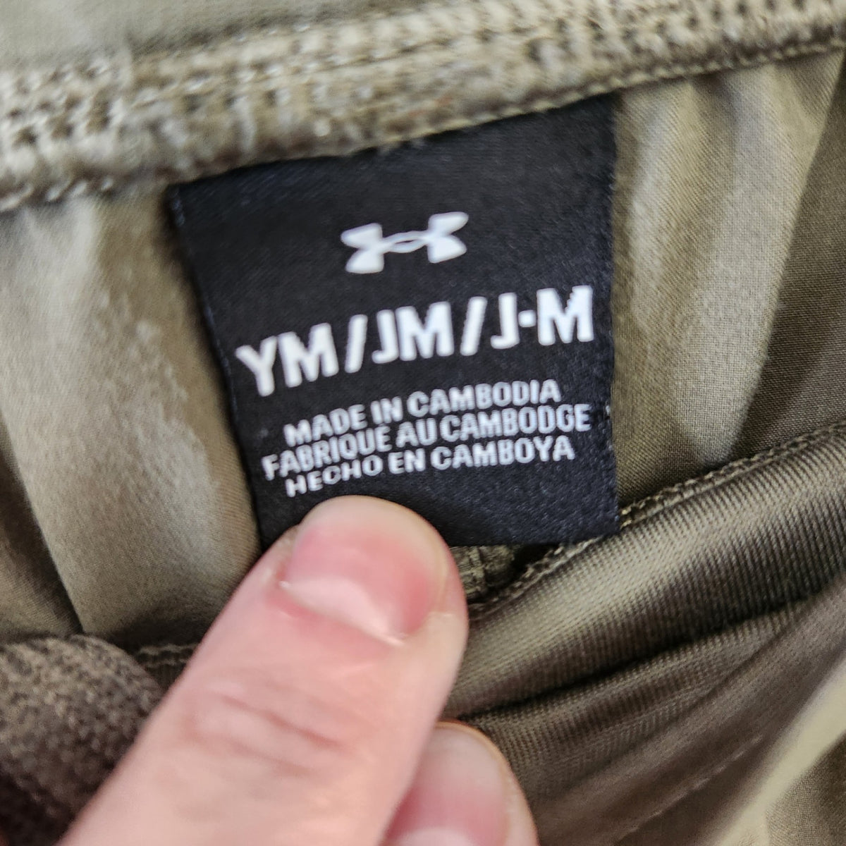 Size M | Under Armour Kids' Pants | UBNUU