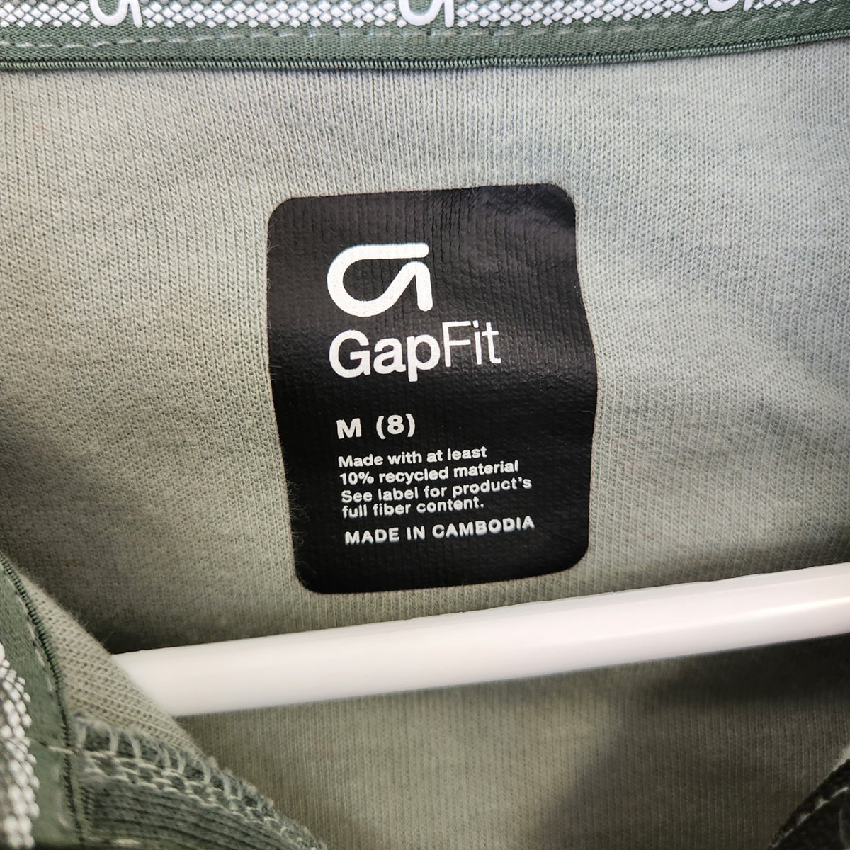 Size 8 | GapFit Kids' Hoodie | UBNUU