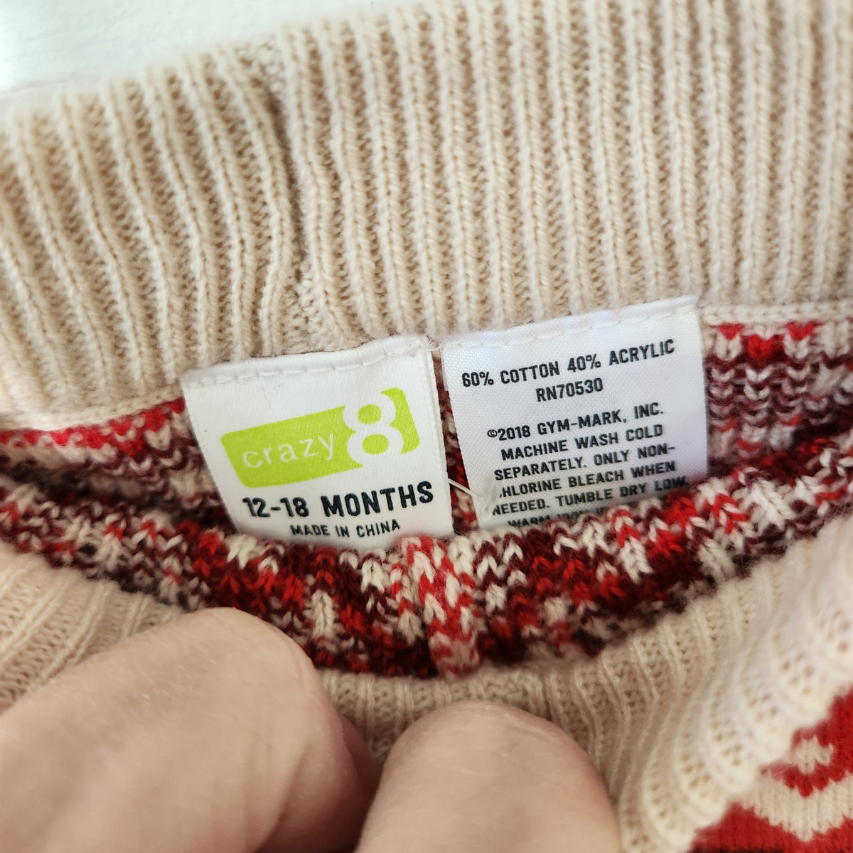 Size 12-18 months | Kids' Pants | UBNUU