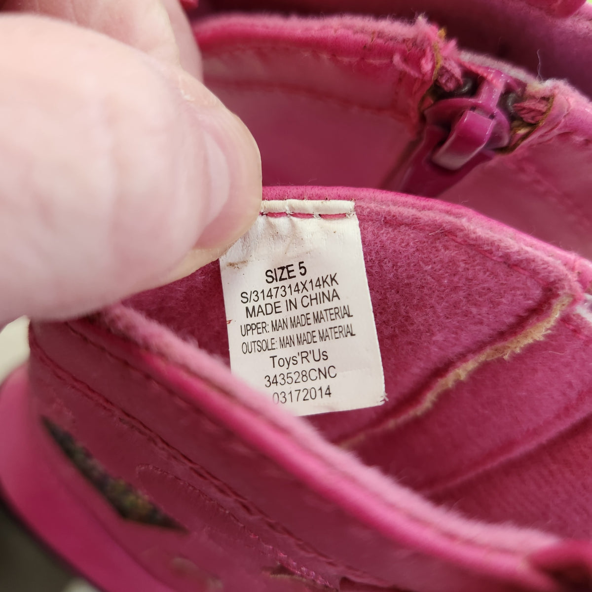 Size 5 | Toys'R'Us Kids' Boots | UBNUU