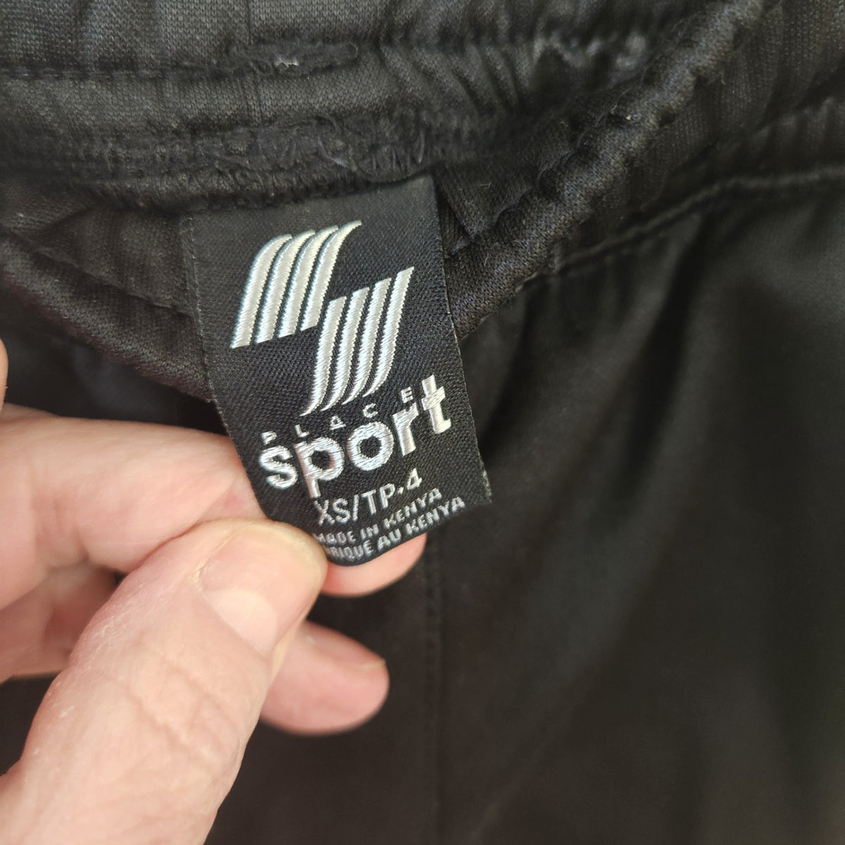Size 4 | Place Sport Kids' Sweatpants | UBNUU